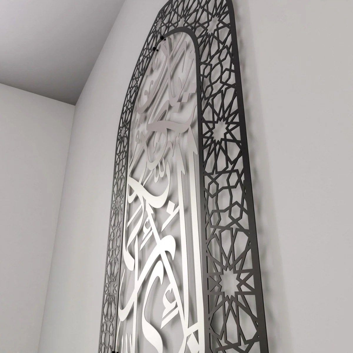 Metal Mihrab - Surah Rahman Verse 13 | Dome Design for Home - Islamic Wall Art - Image 46