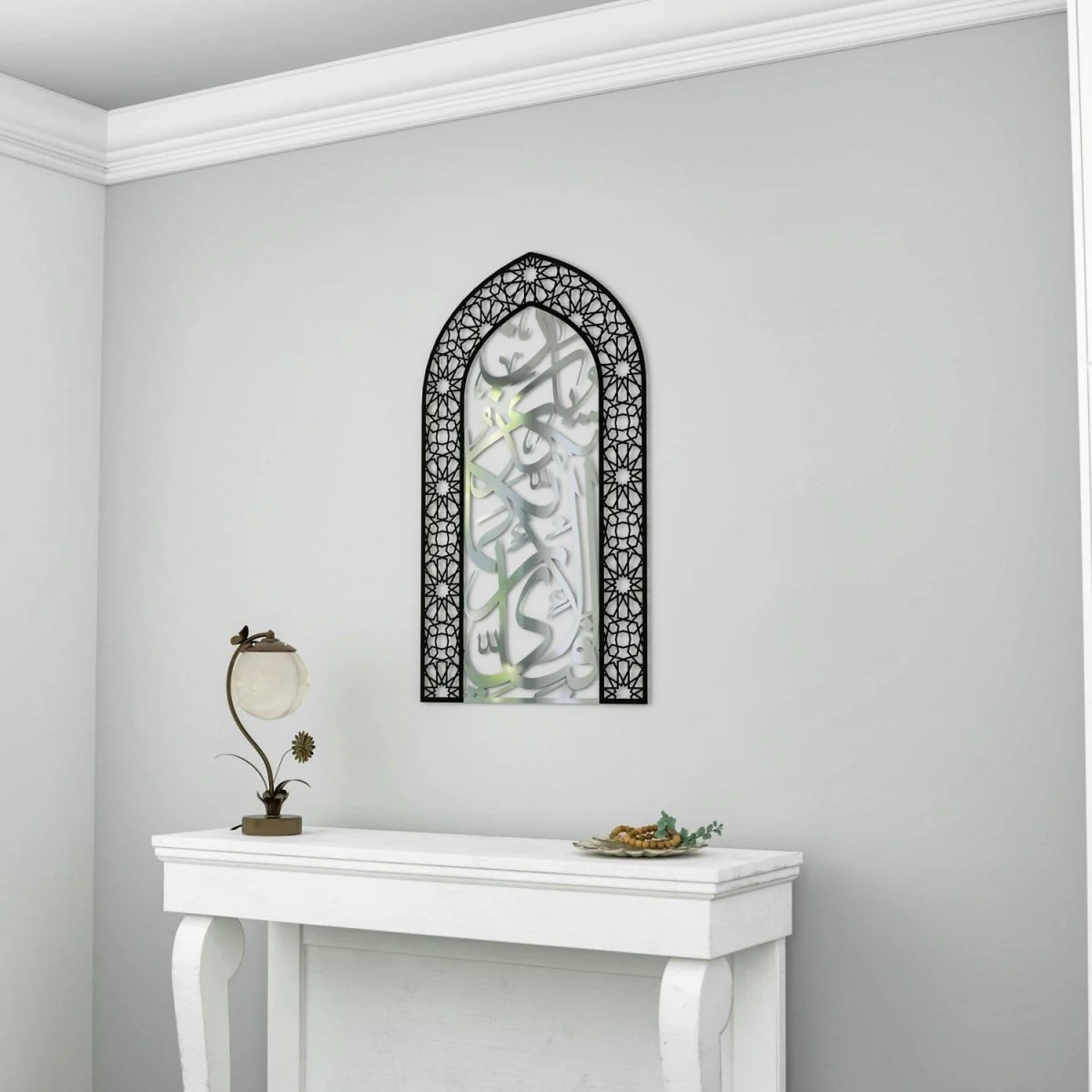 Metal Mihrab - Surah Rahman Verse 13 | Dome Design for Home - Islamic Wall Art - Image 47