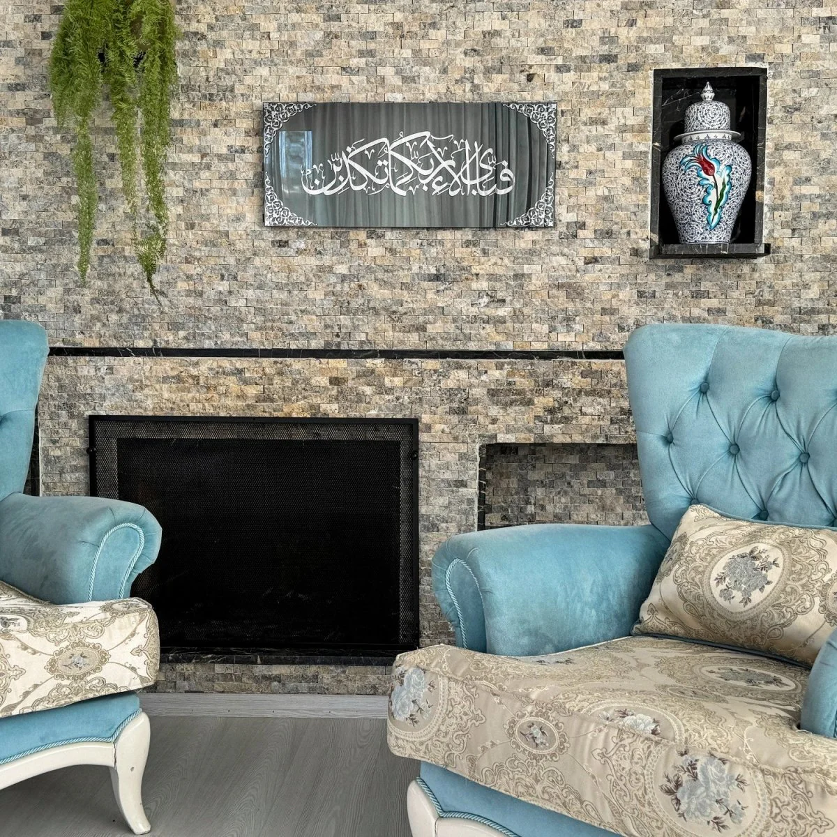 Surah Rahman Ayat 13 with Meaning - Islamic Wall Art, Tempered Glass Decor - Image 15
