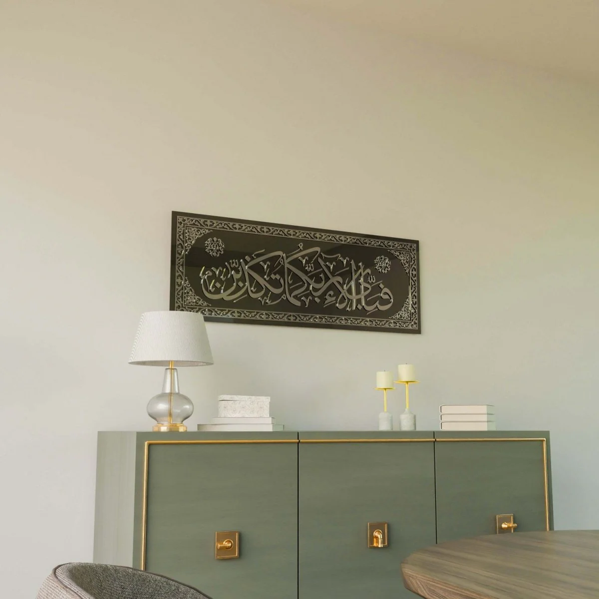 Surah Rahman Verse 13 | Tempered Glass - Islamic Wall Art - Image 11