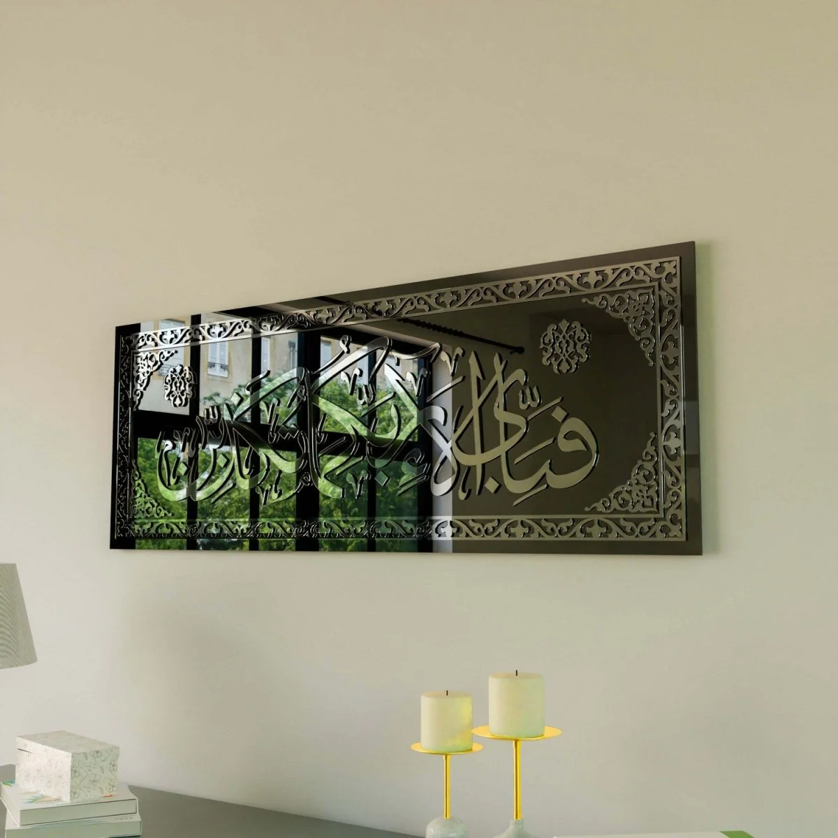 Surah Rahman Verse 13 | Tempered Glass - Islamic Wall Art - Image 13