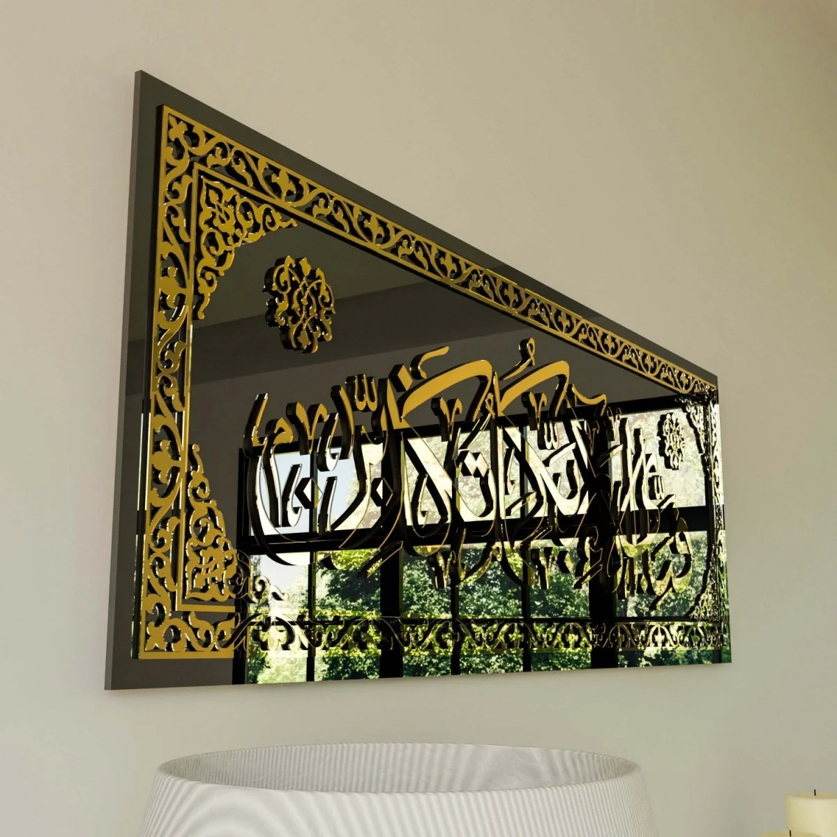 Surah Rahman Verse 13 | Tempered Glass - Islamic Wall Art - Image 5