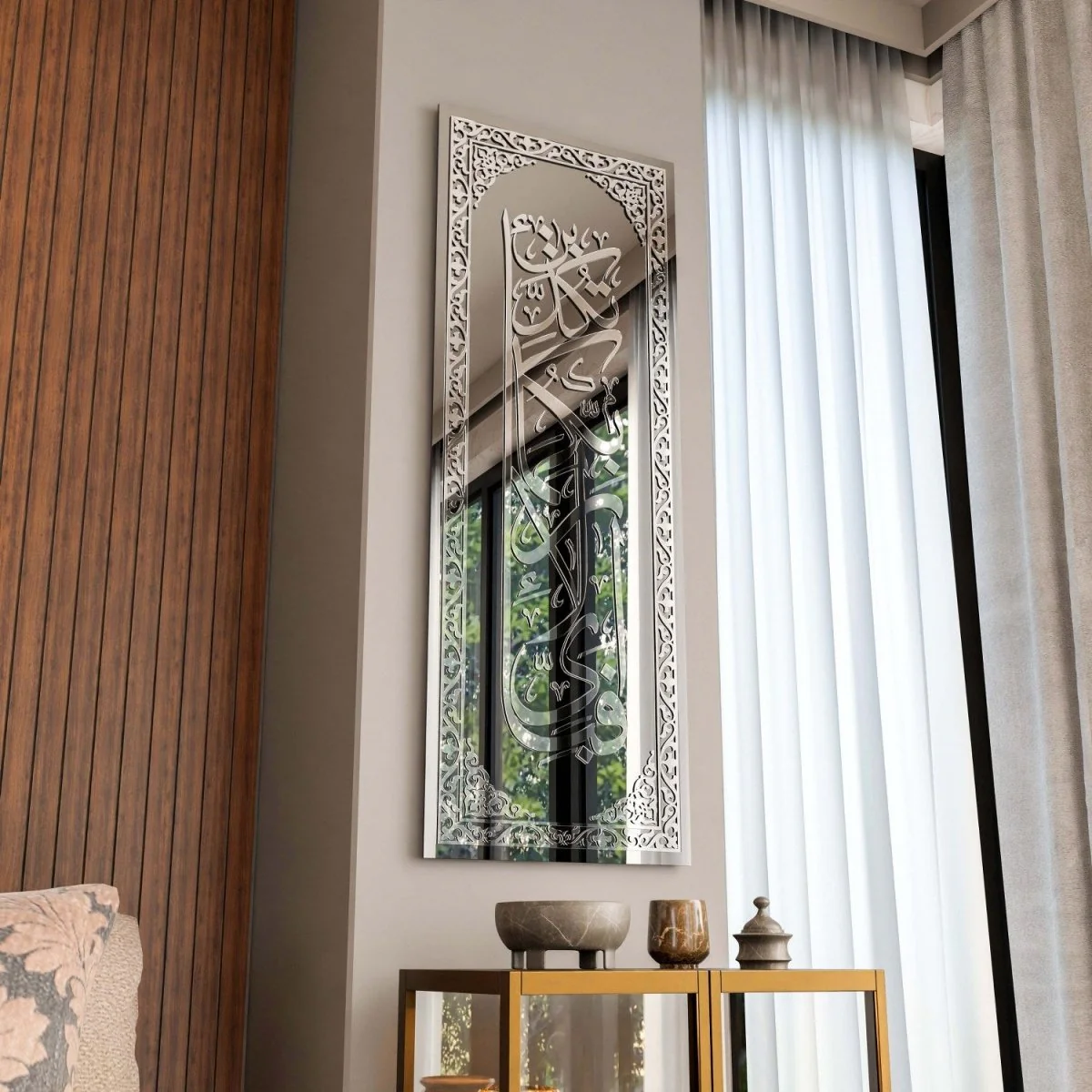 Surah Rahman Verse 13 - Tempered Glass Islamic Wall Art | Vertical Home Decor - Image 12