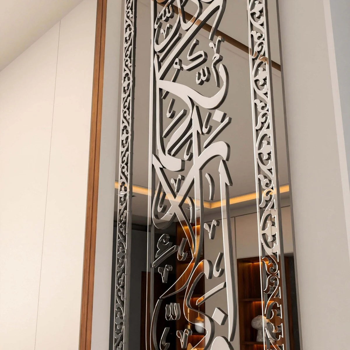 Surah Rahman Verse 13 - Tempered Glass Islamic Wall Art | Vertical Home Decor - Image 13