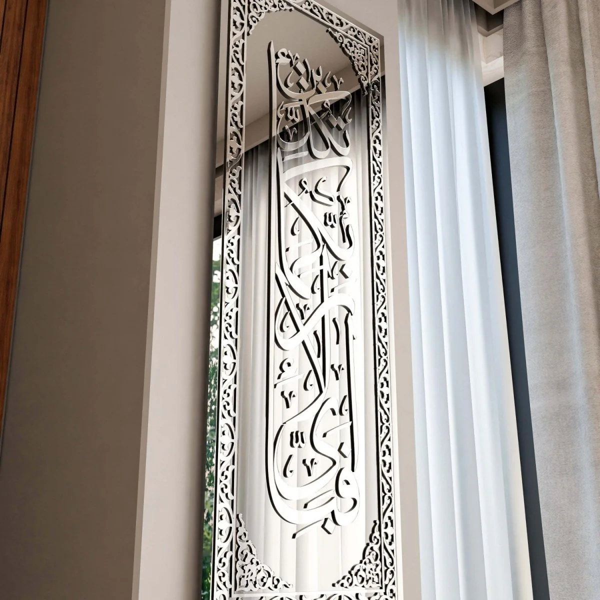 Surah Rahman Verse 13 - Tempered Glass Islamic Wall Art | Vertical Home Decor - Image 2