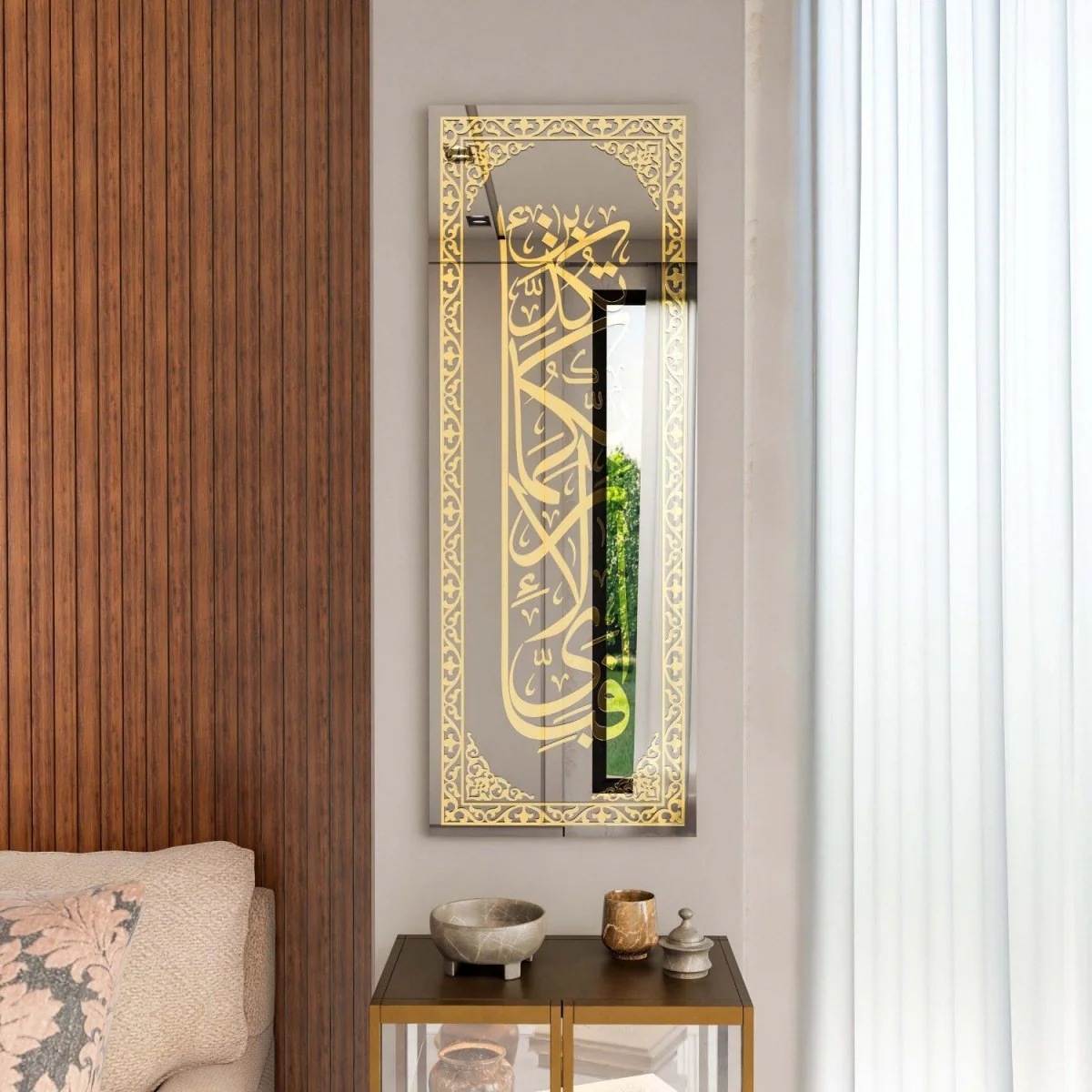 Surah Rahman Verse 13 - Tempered Glass Islamic Wall Art | Vertical Home Decor - Image 4