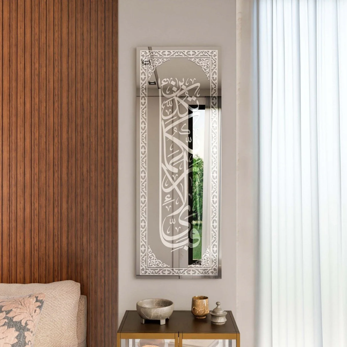 Surah Rahman Verse 13 - Tempered Glass Islamic Wall Art | Vertical Home Decor - Image 8