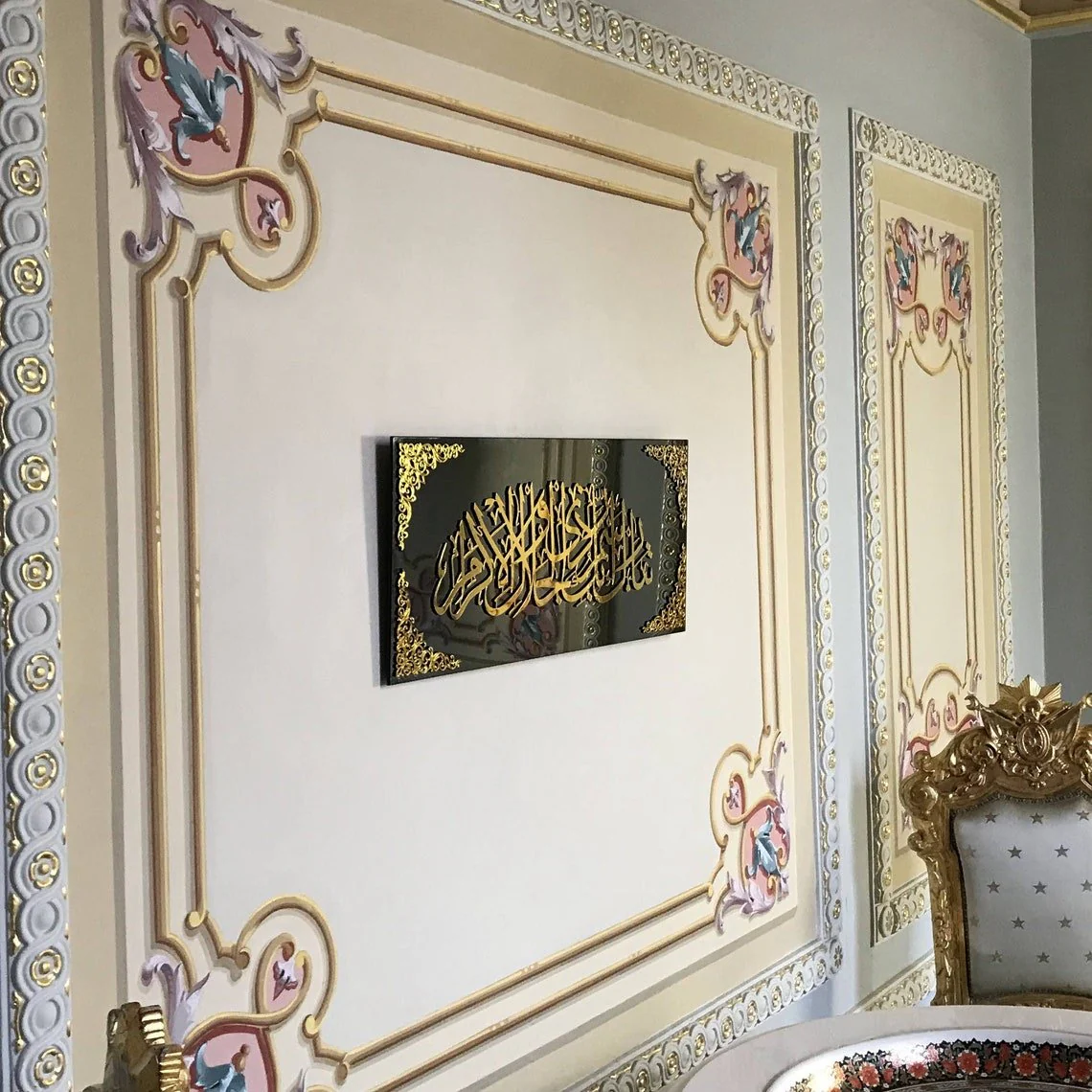 Surah Rahman Verse 78 - Tempered Glass Islamic Wall Art Decor - Image 5