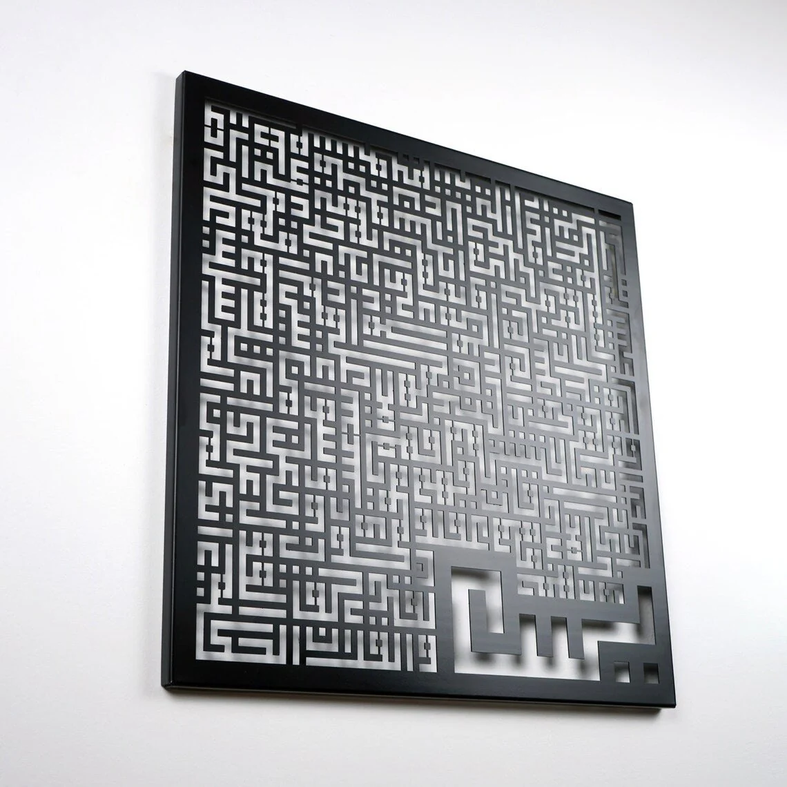 Surah Yaseen Kufic Calligraphy Art - Metal Islamic Wall Decor - Image 4