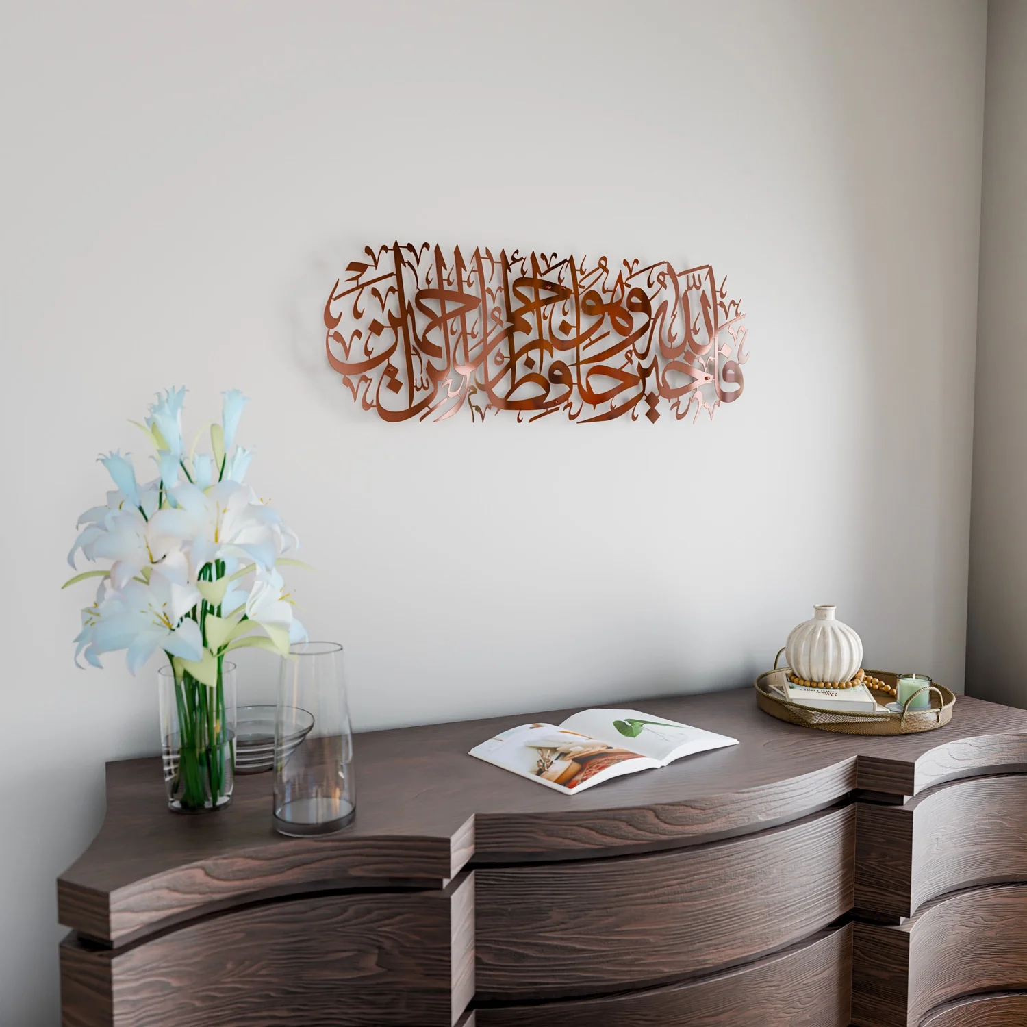 Surah Yusuf Verse 64 - Metal Islamic Wall Art | Prophet Jacob's Instructive Words - Image 5