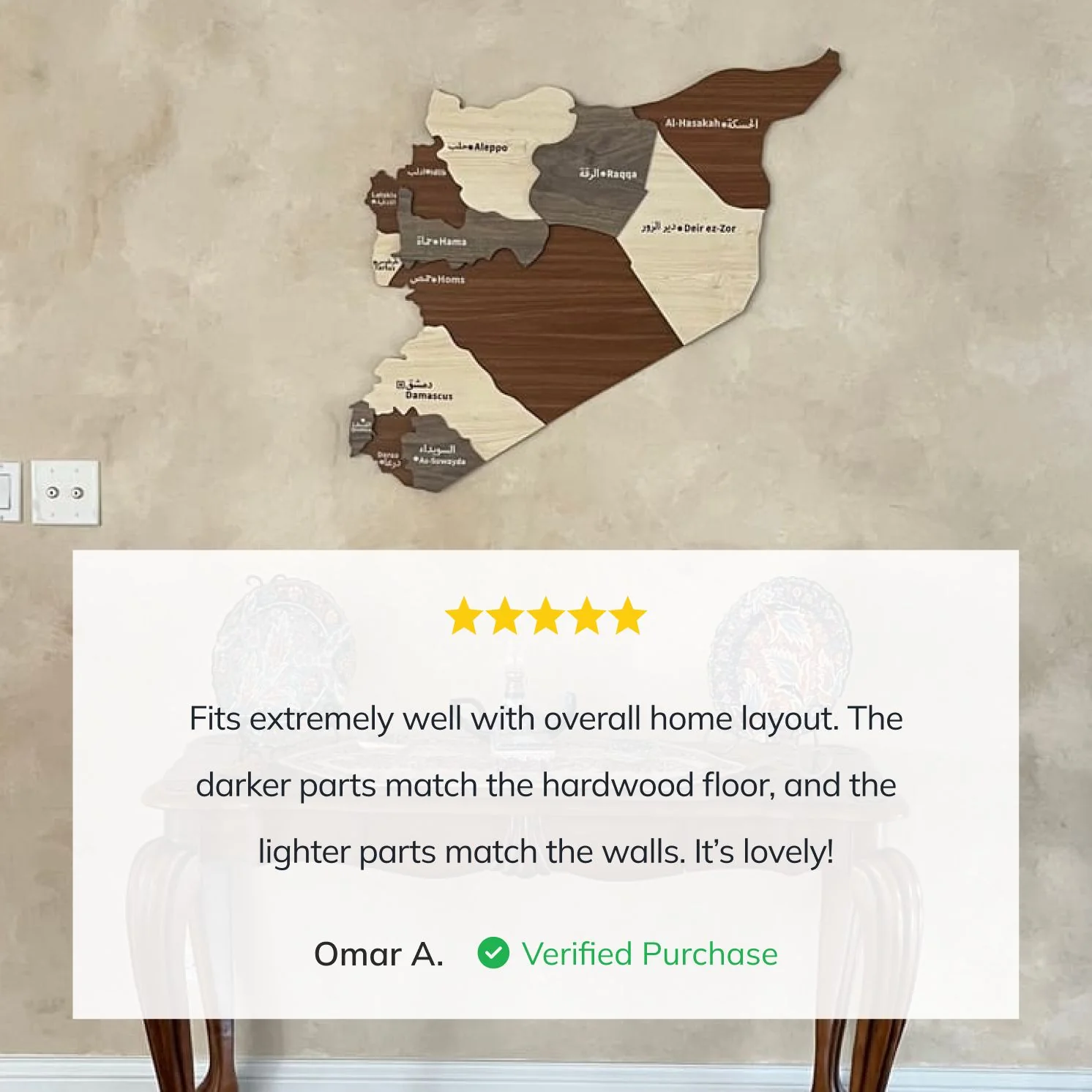 Syria Wooden Wall Map Islamic Wall Art Decor - Image 3