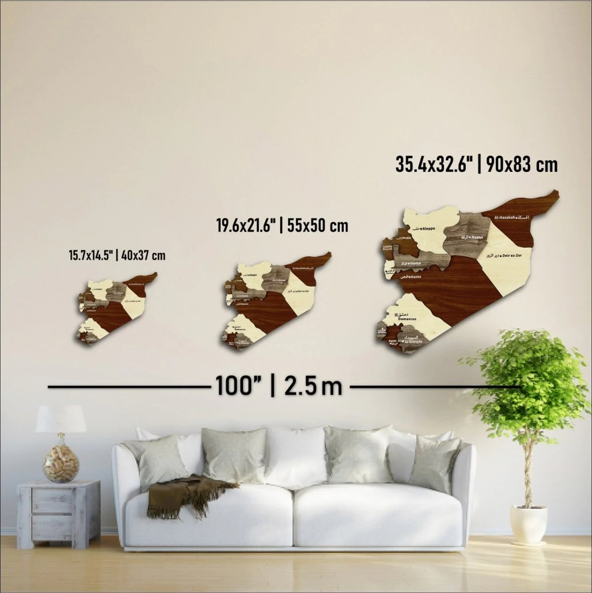 Syria Wooden Wall Map Islamic Wall Art Decor - Image 6