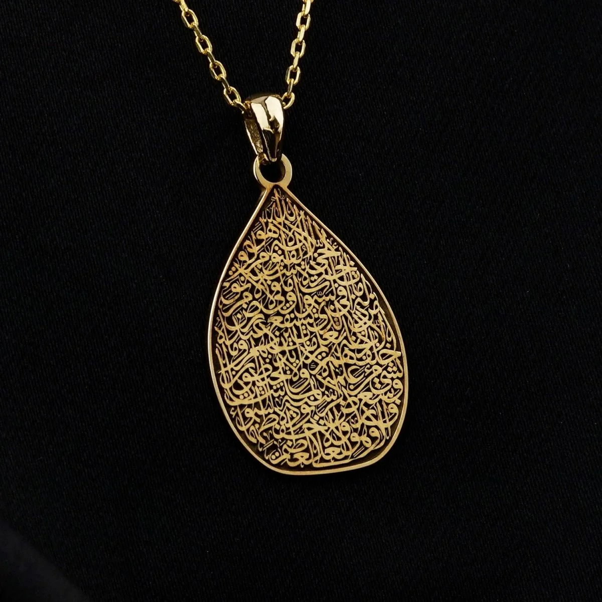 Teardrop Ayatul Kursi Muslim Jewelry - 18K Gold Plated Silver Pendant - Image 4