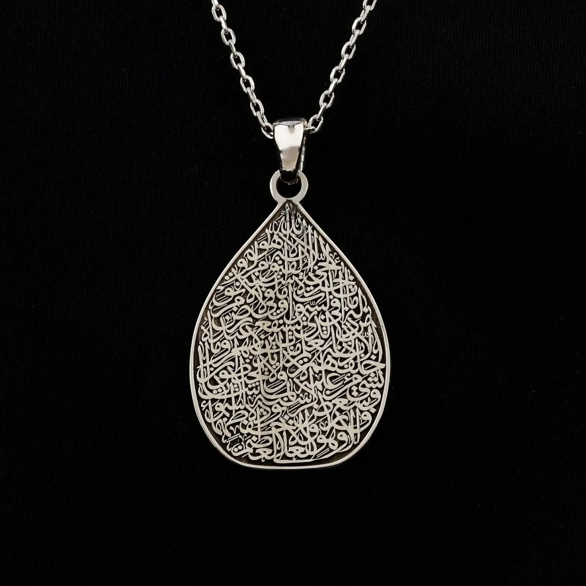 Teardrop Ayatul Kursi Muslim Jewelry - 18K Gold Plated Silver Pendant - Image 5