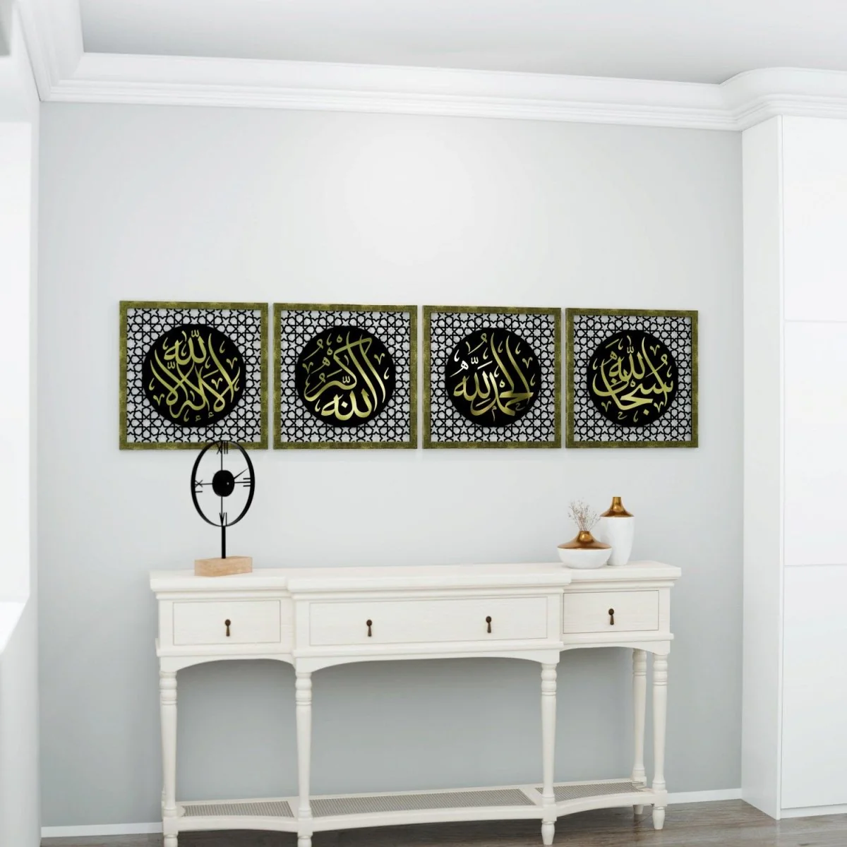The Excellence of the Four Statements, Dhikr Set - Wooden Islamic Wall Art - Image 6