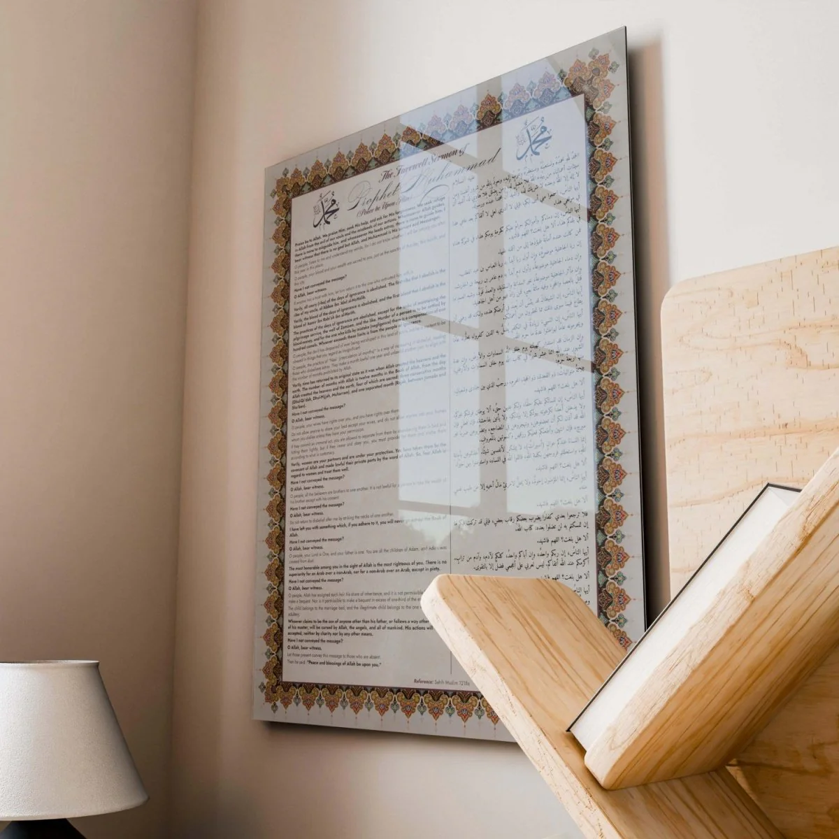 The Farewell Sermon Of Prophet Muhammad - Islamic Wall Art on Tempered Glass - Image 5