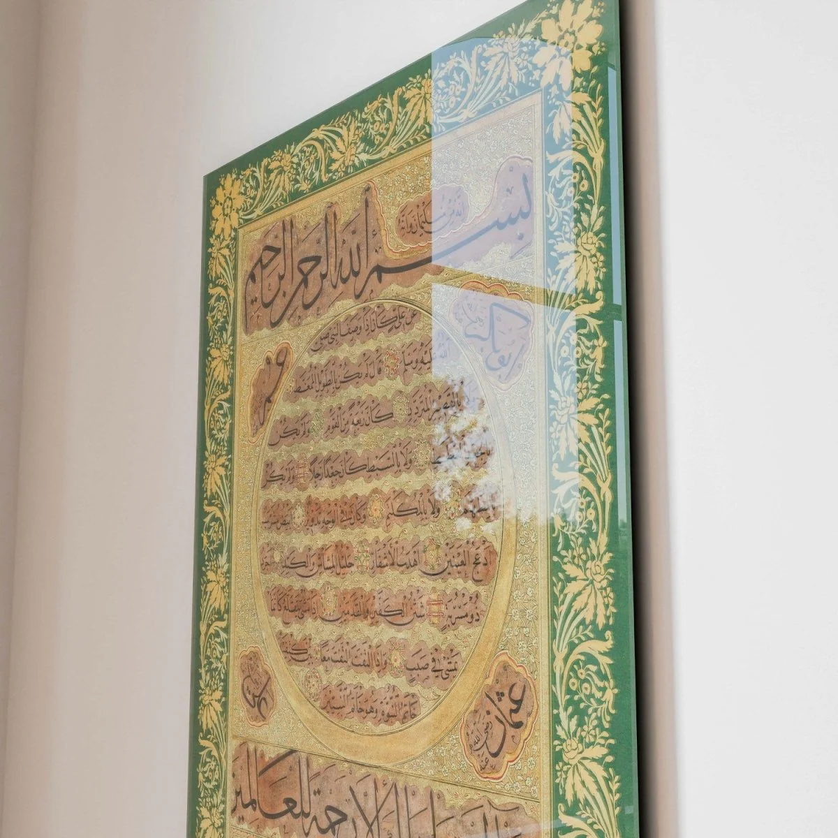 The Noble Hilya Sharif Decor on Tempered Glass - Hafiz Osman Design 2 - Image 7