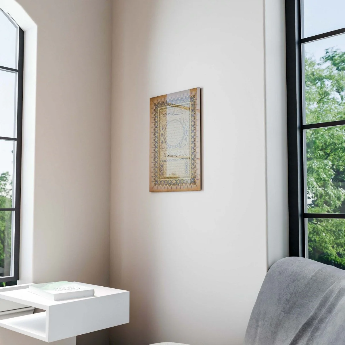 The Noble Hilya Sharif - Mahmud Celaleddin | Islamic Wall Art - Tempered Glass - Image 6