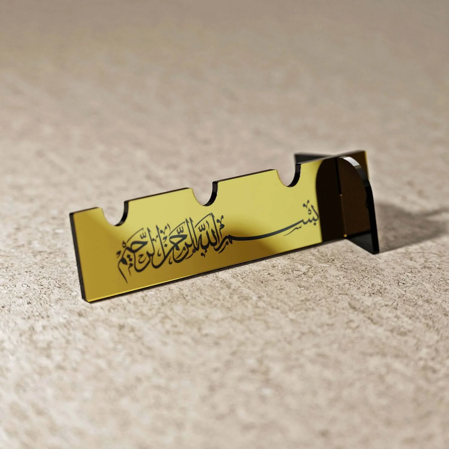 Thuluth Basmala Acrylic Cutlery Holder – Mirror Finish Iftar Table Decor