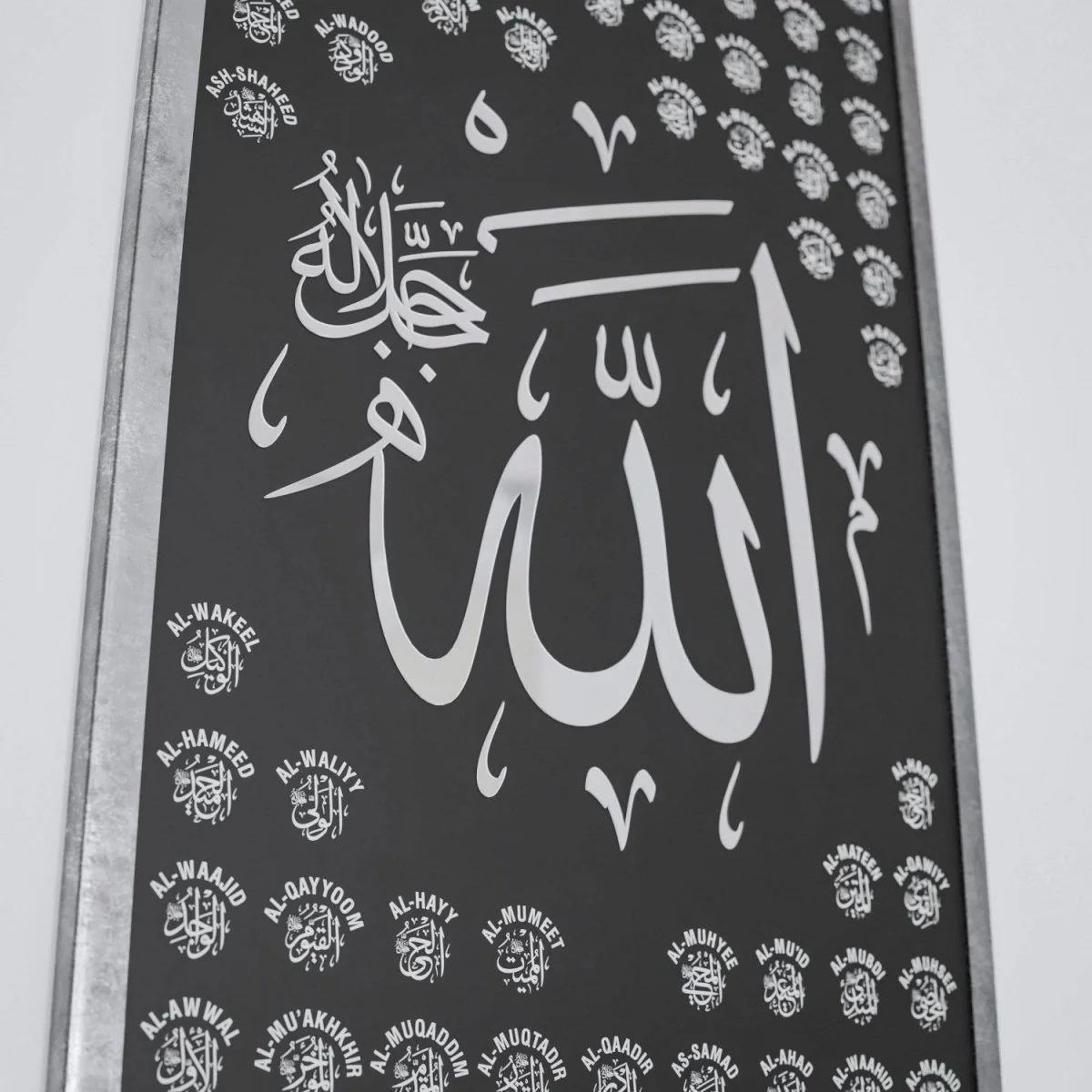 Thuluth Calligraphy of Asma Ul Husna | Premium Wooden Islamic Wall Decor - Image 15