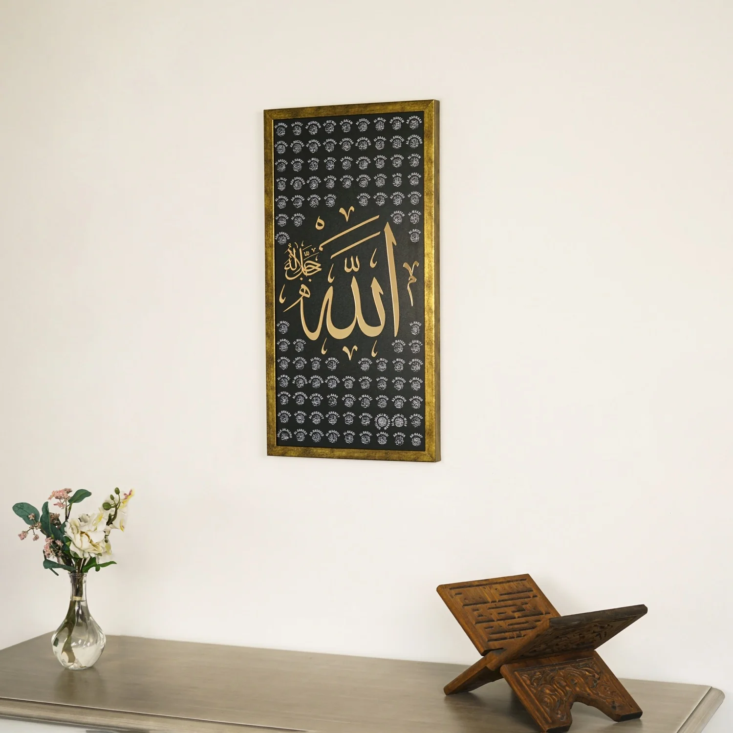 Thuluth Calligraphy of Asma Ul Husna | Premium Wooden Islamic Wall Decor - Image 2