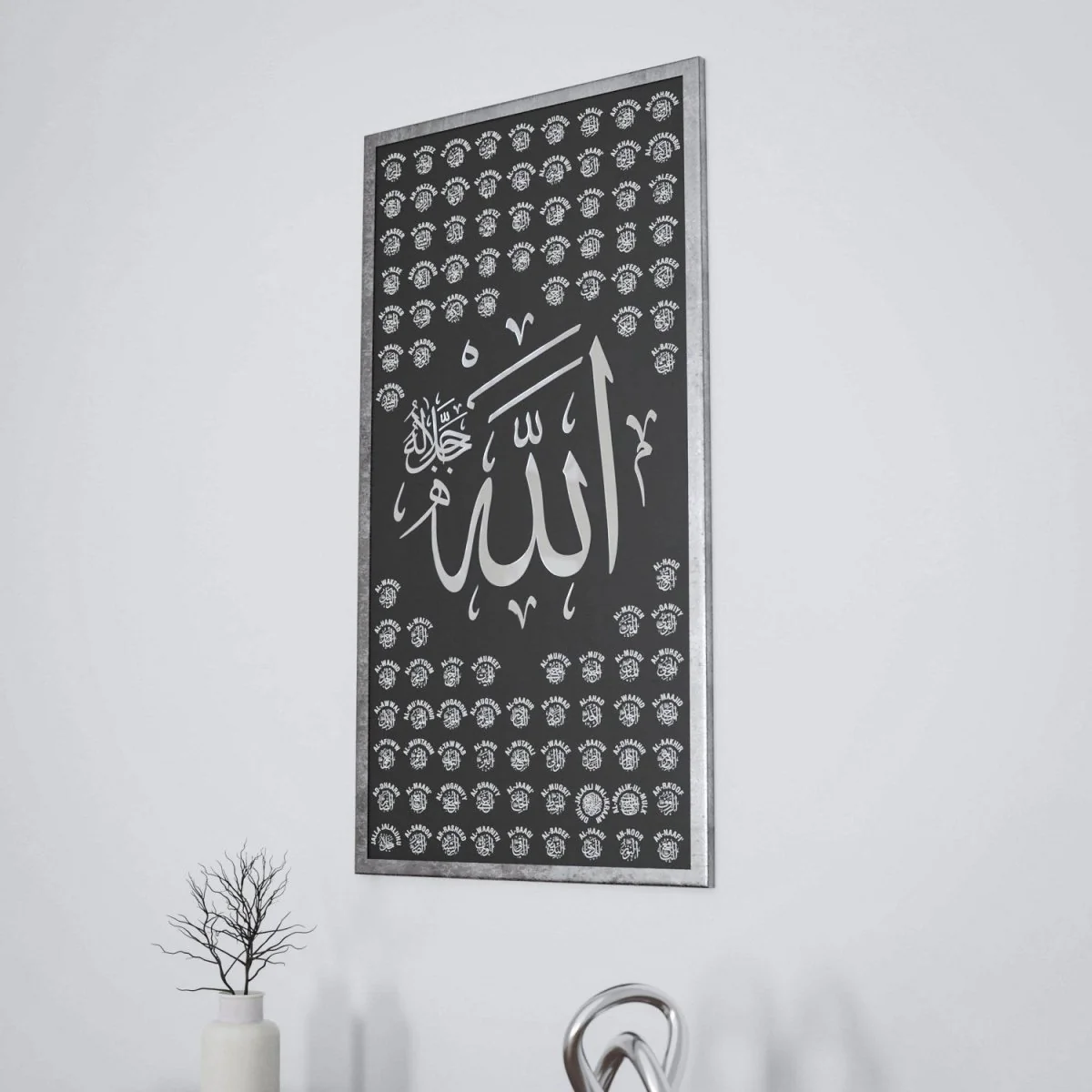 Thuluth Calligraphy of Asma Ul Husna | Premium Wooden Islamic Wall Decor - Image 5