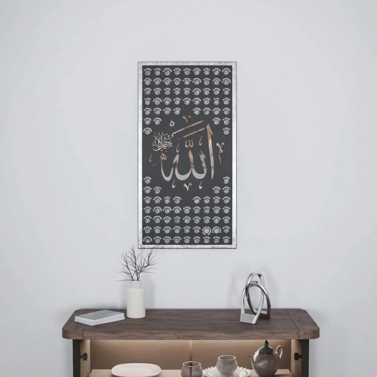 Thuluth Calligraphy of Asma Ul Husna | Premium Wooden Islamic Wall Decor - Image 7