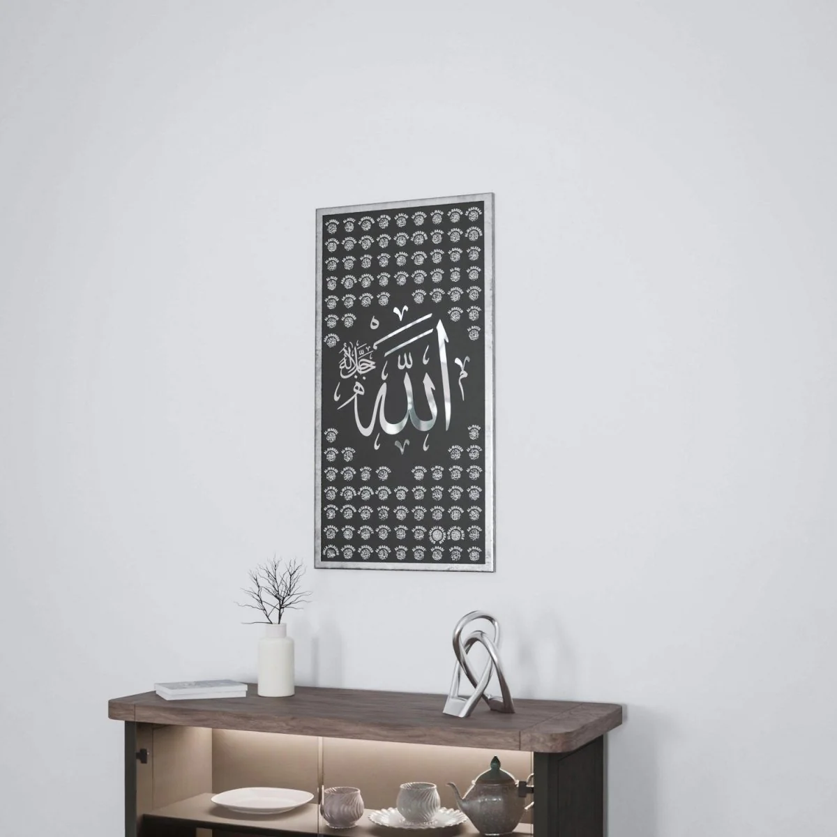 Thuluth Calligraphy of Asma Ul Husna | Premium Wooden Islamic Wall Decor - Image 9