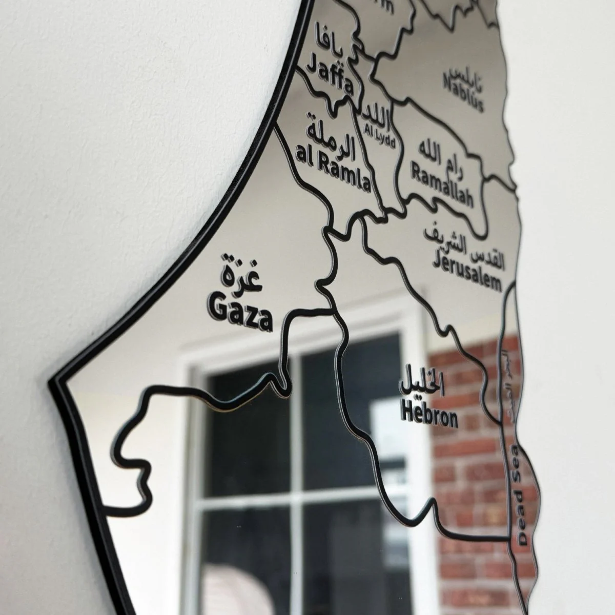 Palestine Mirror Map Wall Decor - Wood/Plexy Acrylic Shiny Wall Art - Image 13