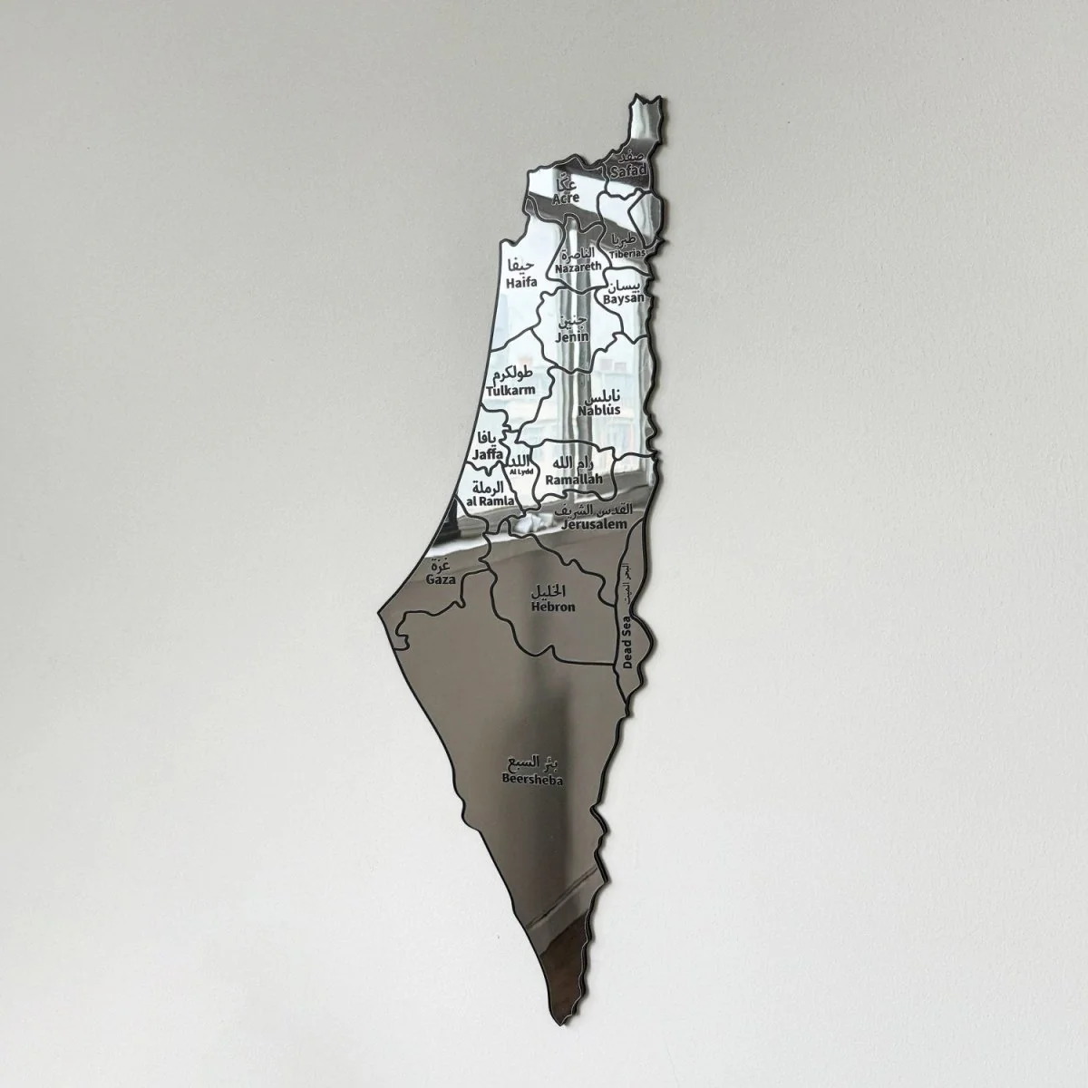 Palestine Mirror Map Wall Decor - Wood/Plexy Acrylic Shiny Wall Art - Image 7