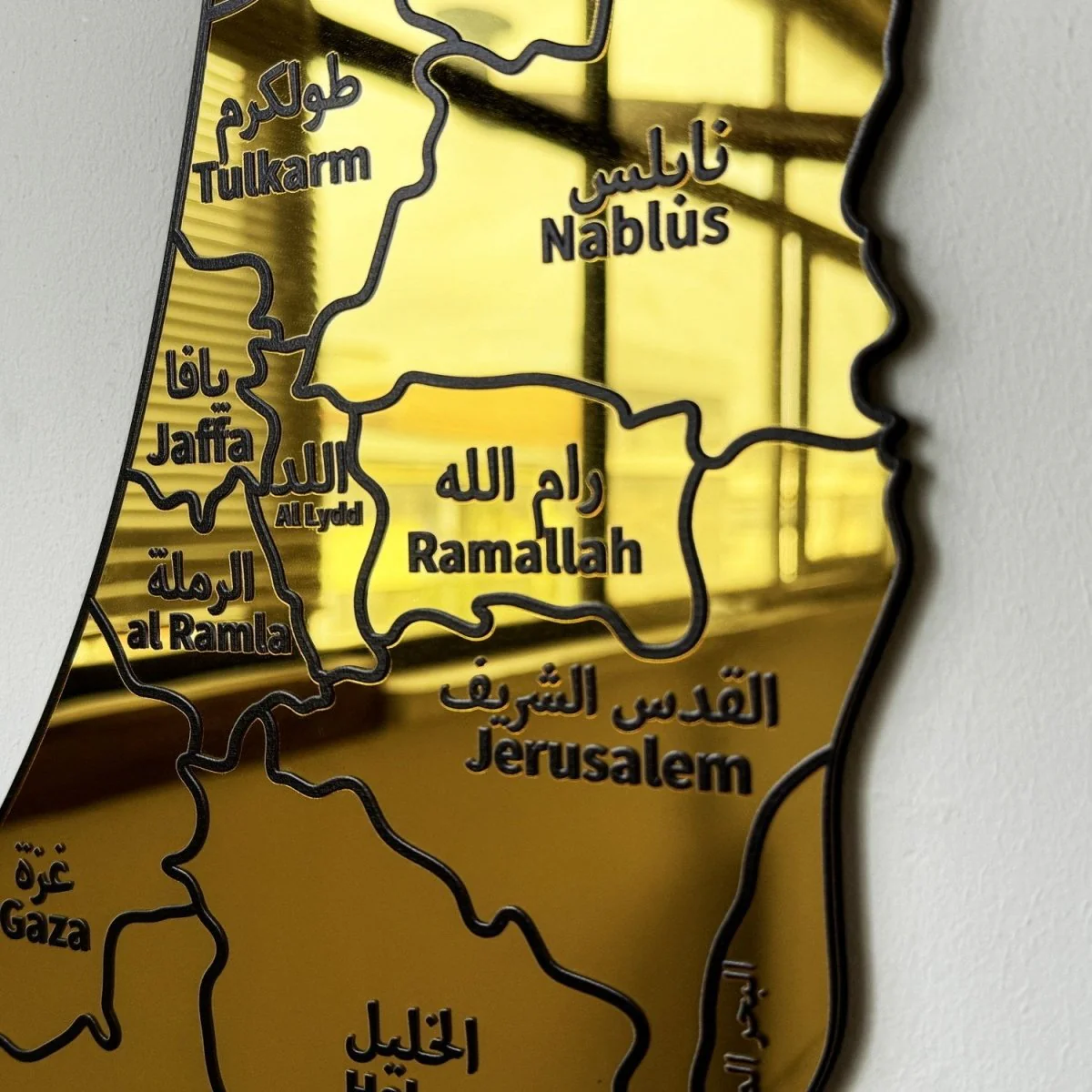 Palestine Mirror Map Wall Decor - Wood/Plexy Acrylic Shiny Wall Art - Image 8