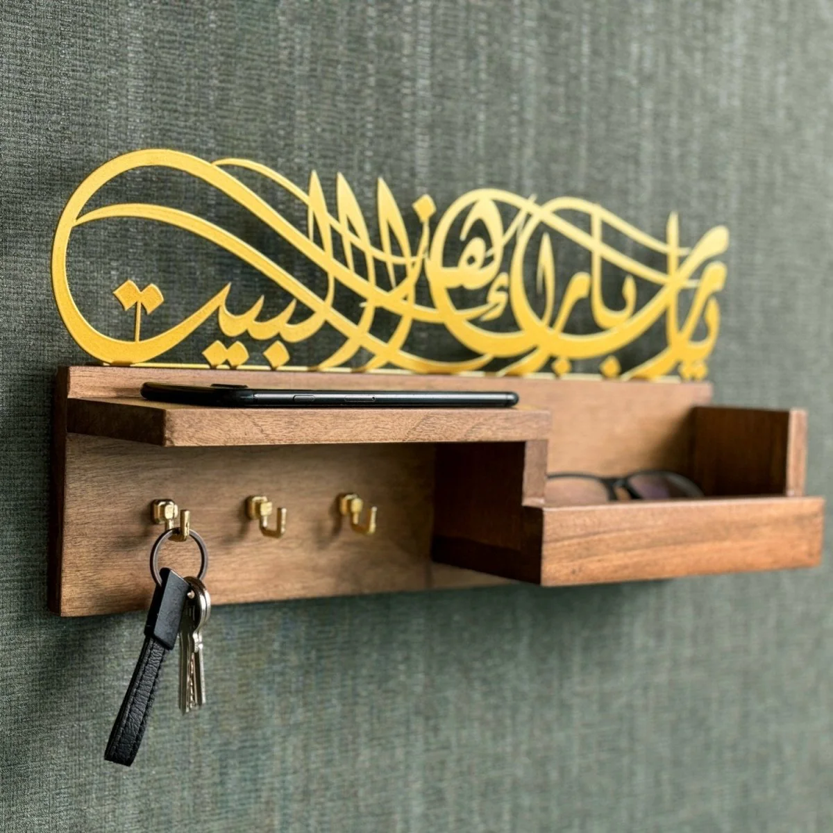Wooden Wall Mounted Key Holder - Barakah Dua Arabic Calligraphy Decor - Image 9