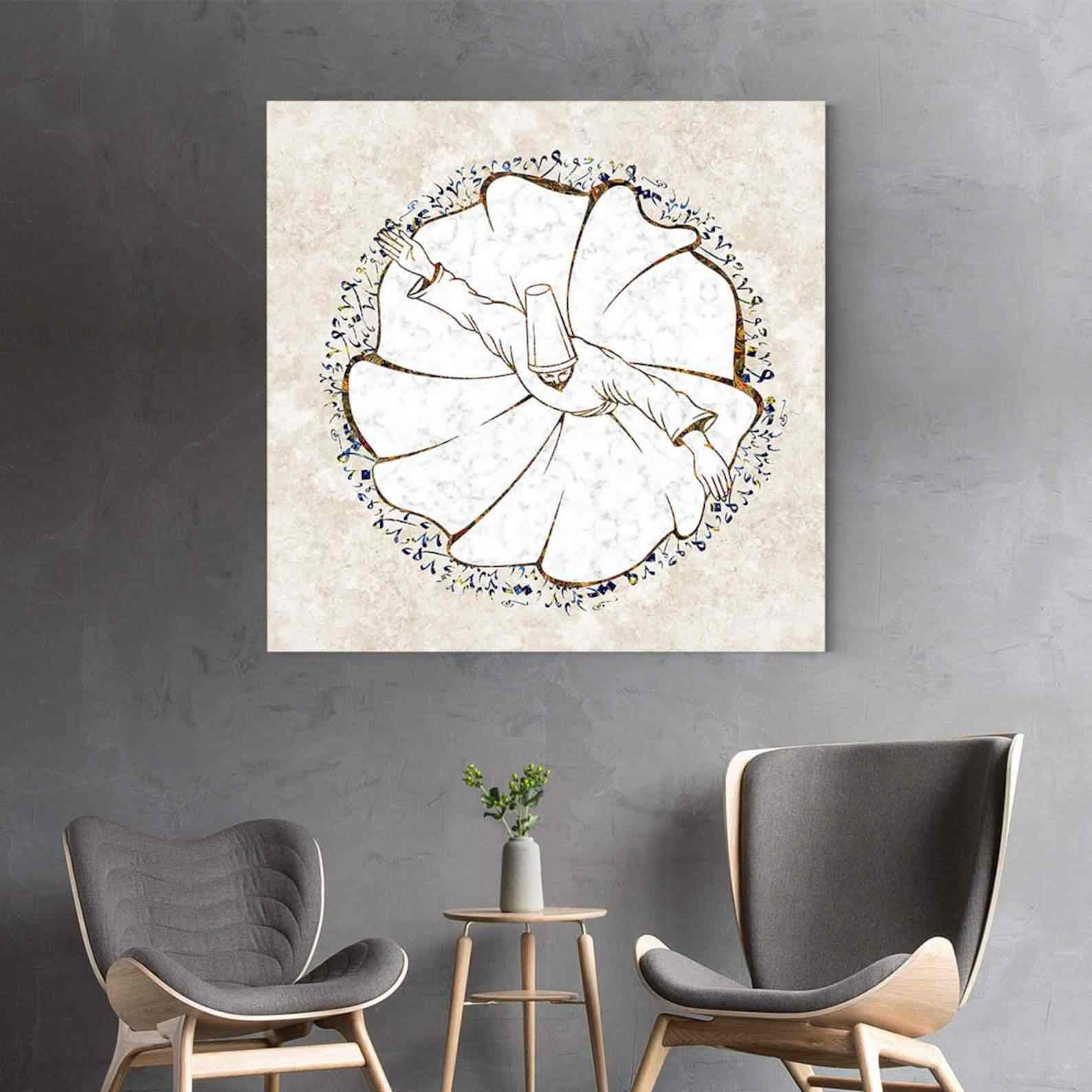 Whirling Dervish - Islamic Wall Decor Canvas Printing - Image 2