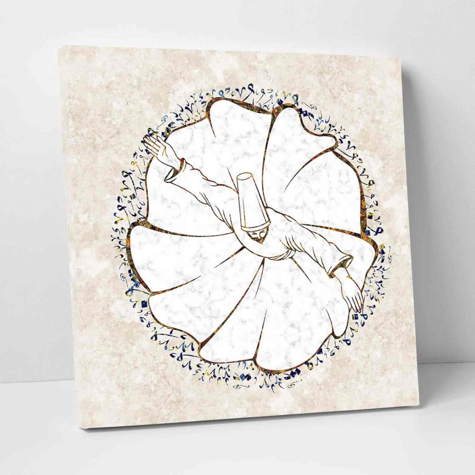 Whirling Dervish - Islamic Wall Decor Canvas Printing - Image 3