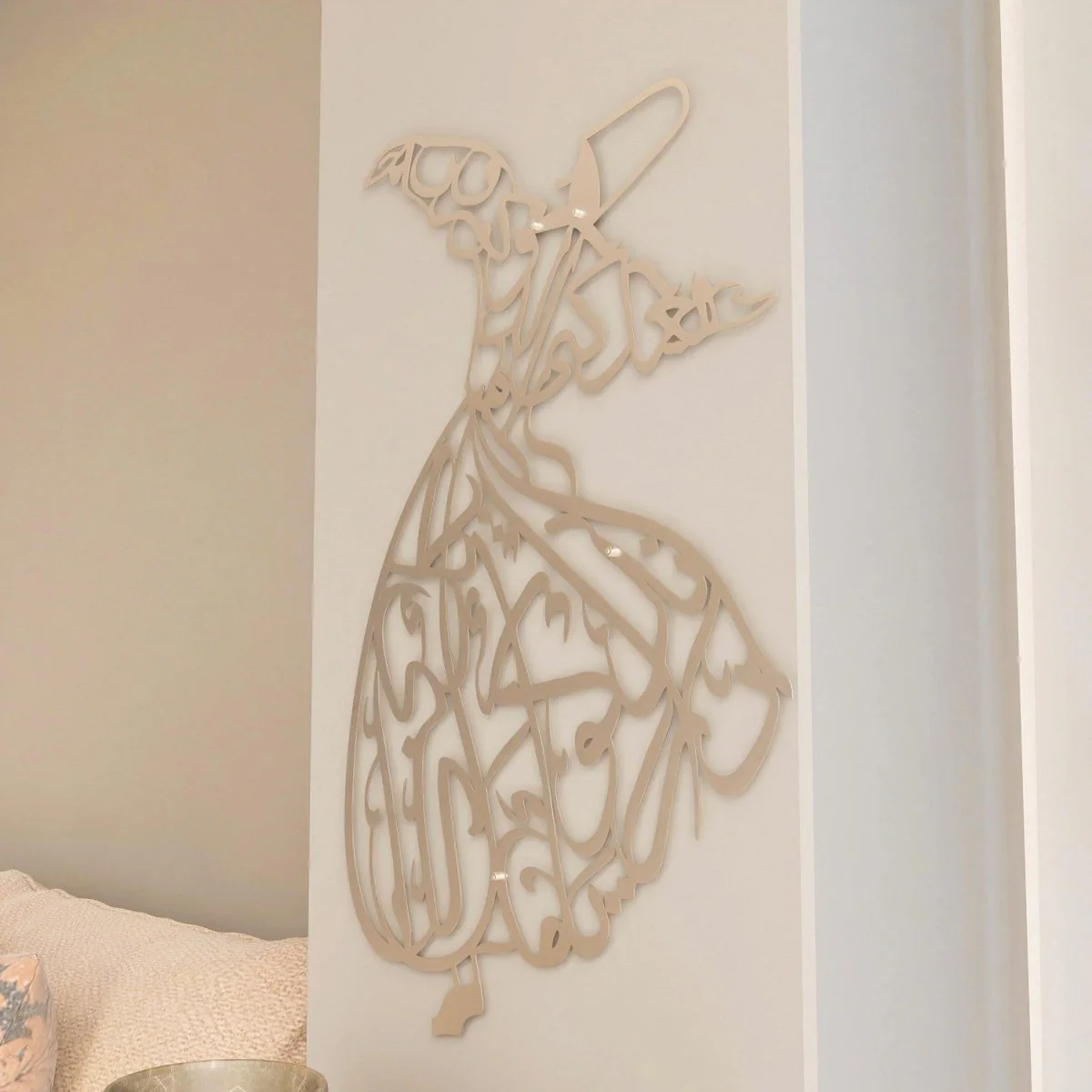 Whirling Dervish Decor - Metal Islamic Wall Art - Image 11