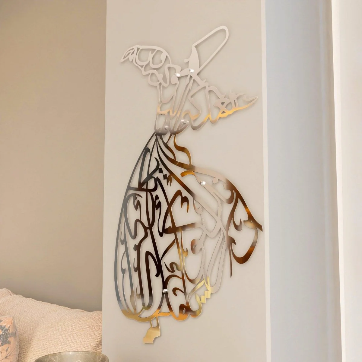 Whirling Dervish Decor - Metal Islamic Wall Art - Image 16
