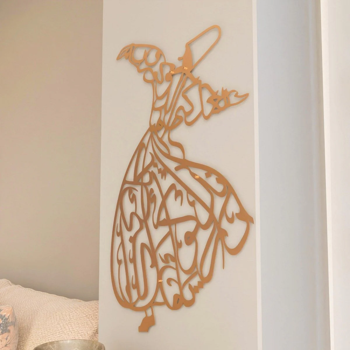 Whirling Dervish Decor - Metal Islamic Wall Art - Image 3