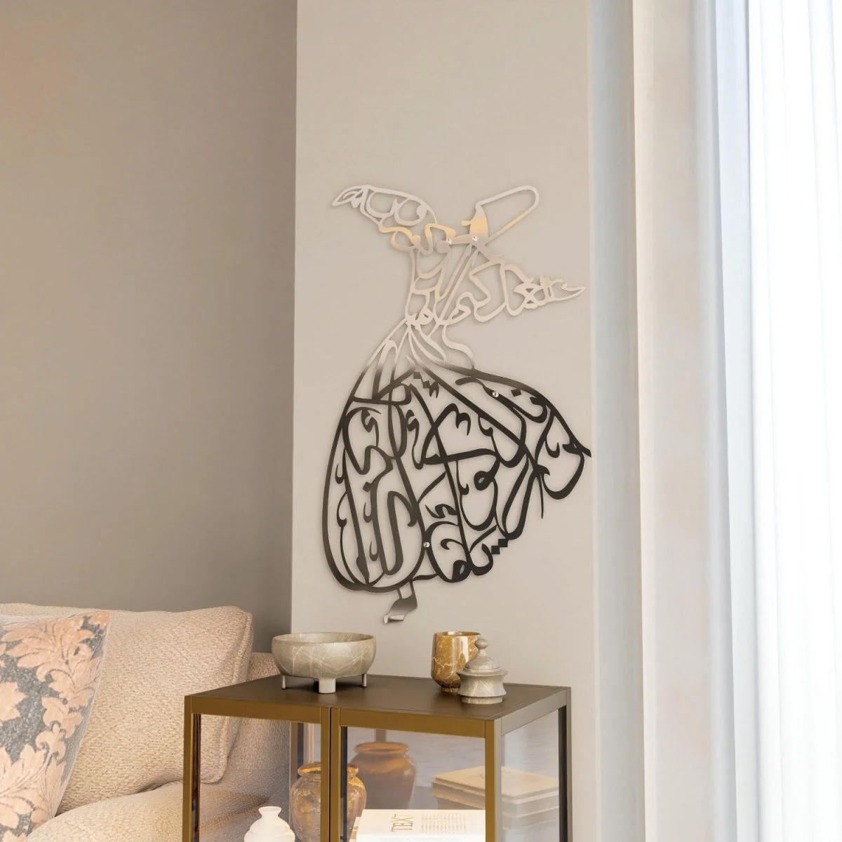 Whirling Dervish Decor - Metal Islamic Wall Art - Image 5