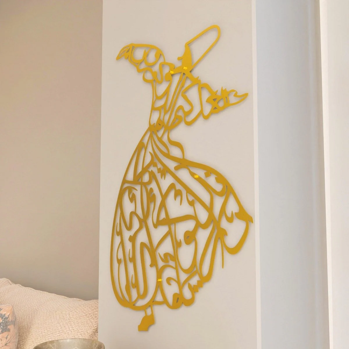 Whirling Dervish Decor - Metal Islamic Wall Art - Image 7