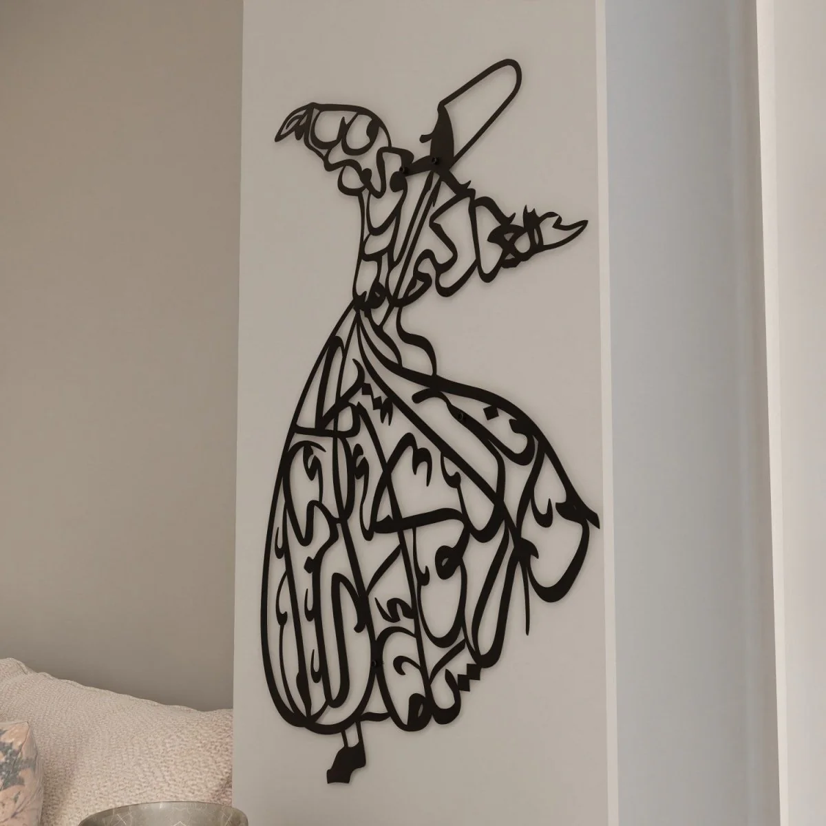 Whirling Dervish Decor - Metal Islamic Wall Art - Image 8