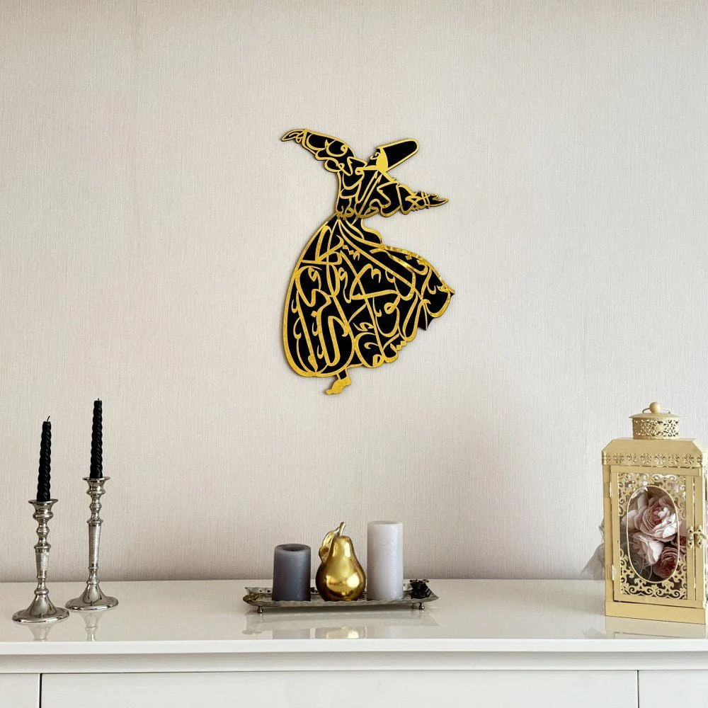 Whirling Dervish - Islamic Wall Art | Wooden Decor