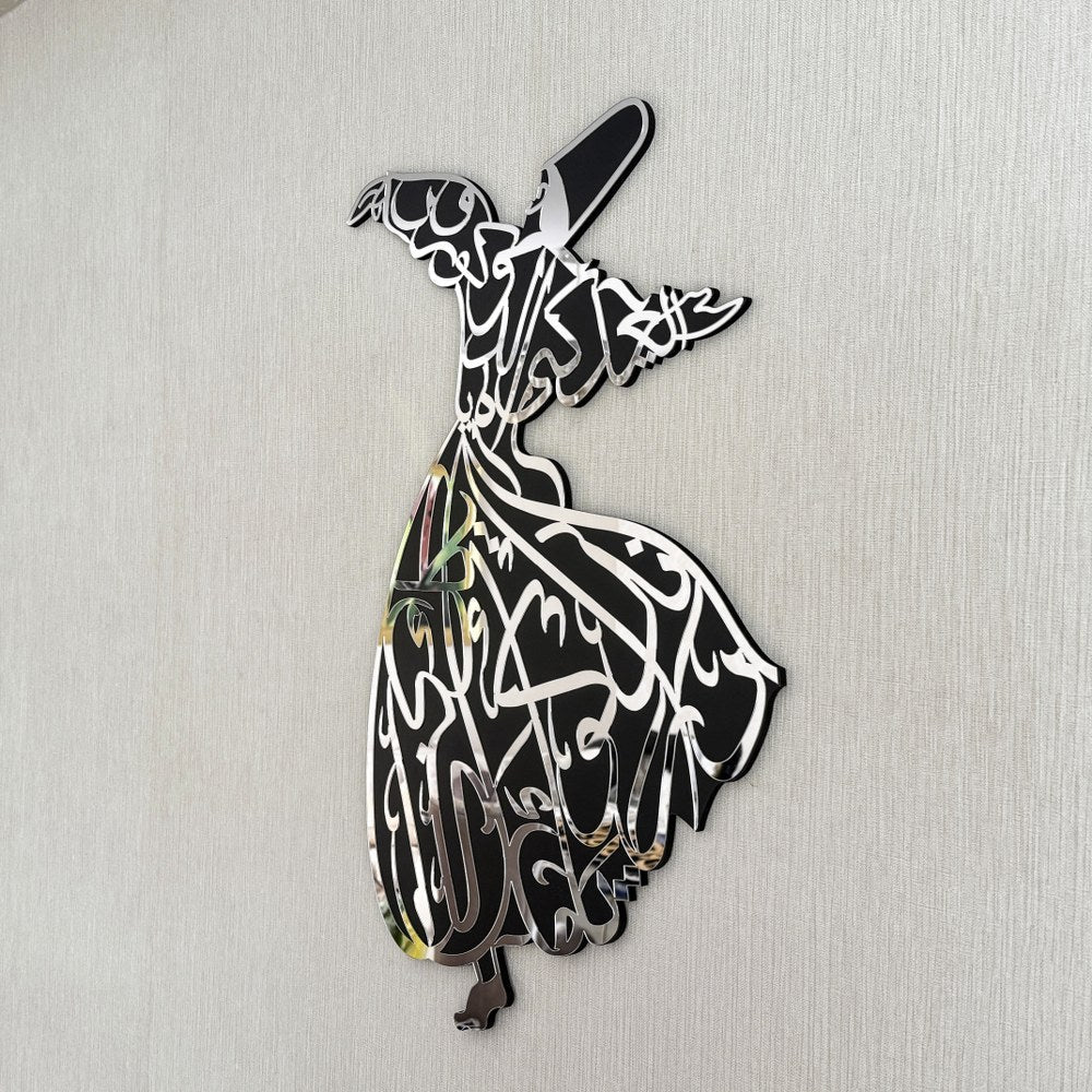 Whirling Dervish - Islamic Wall Art | Wooden Decor - Image 16