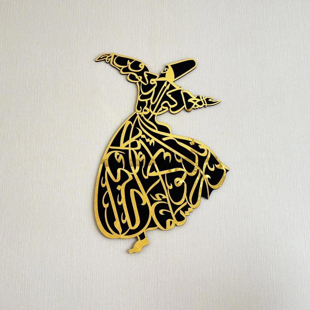 Whirling Dervish - Islamic Wall Art | Wooden Decor - Image 4