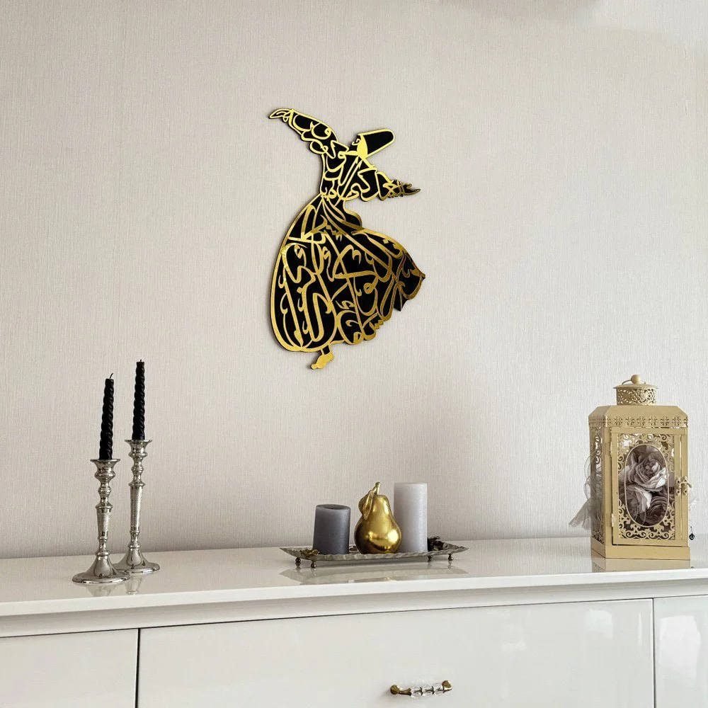 Whirling Dervish - Islamic Wall Art | Wooden Decor - Image 6