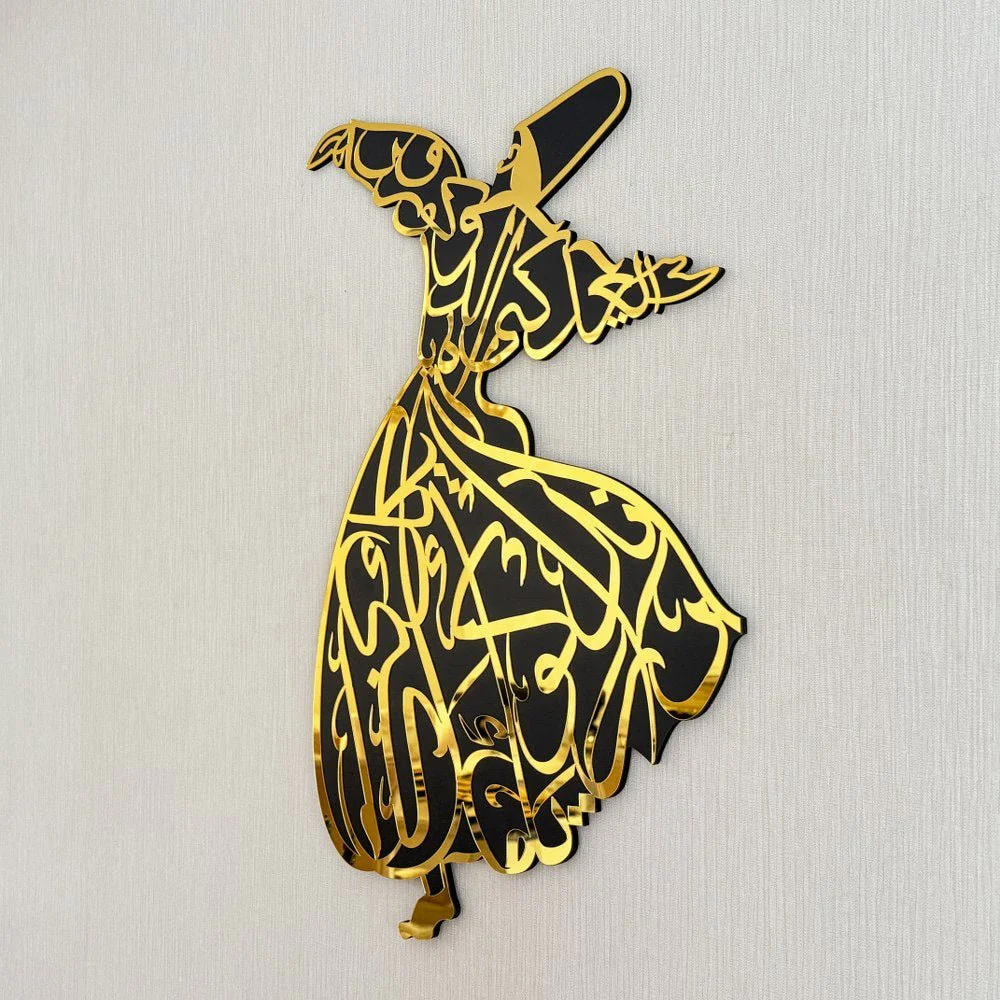 Whirling Dervish - Islamic Wall Art | Wooden Decor - Image 8