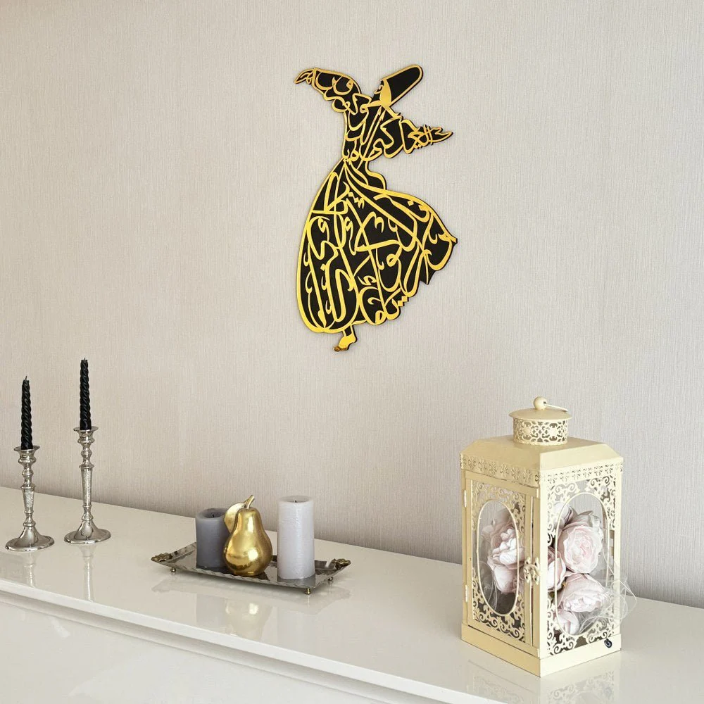 Whirling Dervish - Islamic Wall Art | Wooden Decor - Image 9