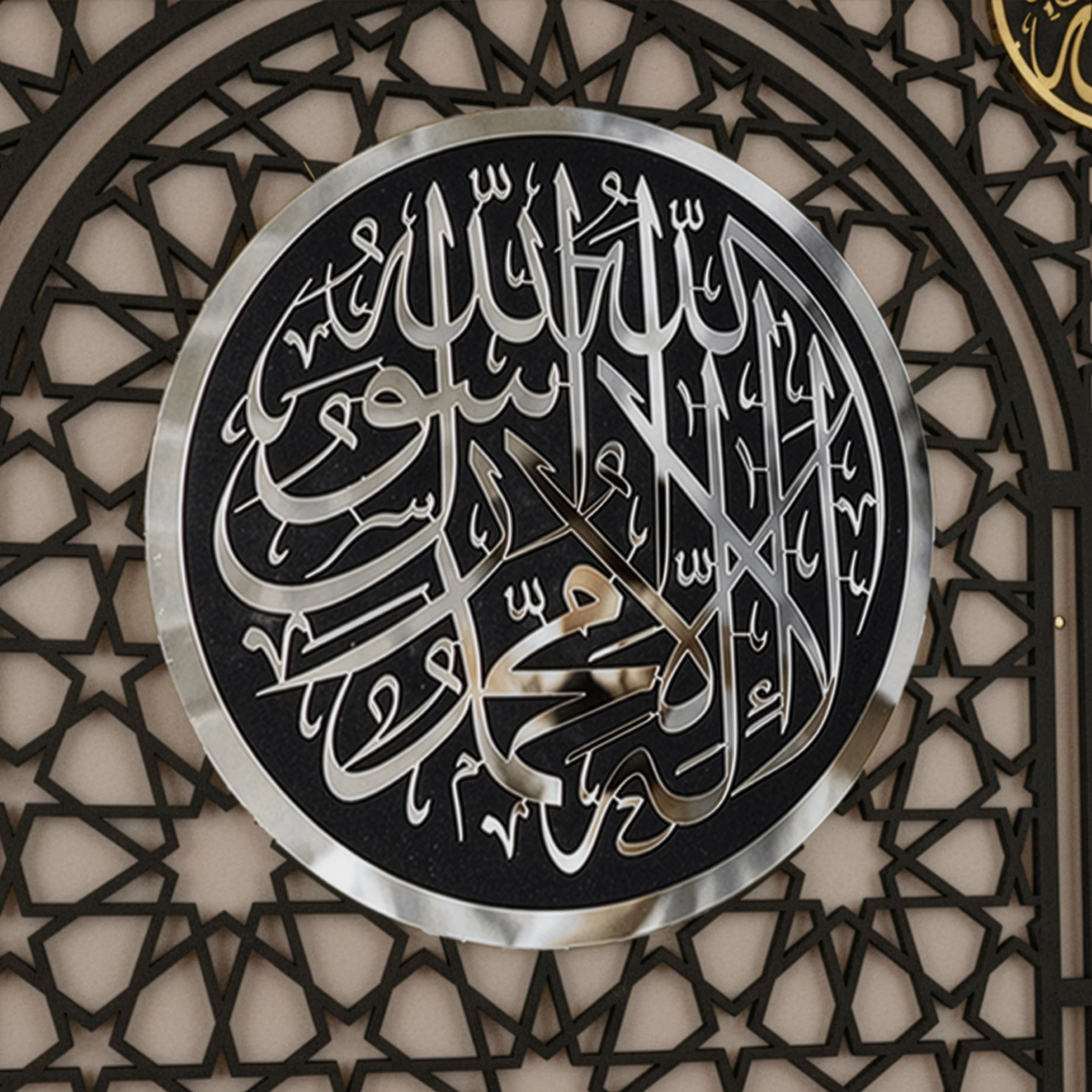 Wooden Kalima Tawheed Mihrab Wall Art for Prayer Spaces - Allah&Muhammad Calligraphy Motif - Image 12