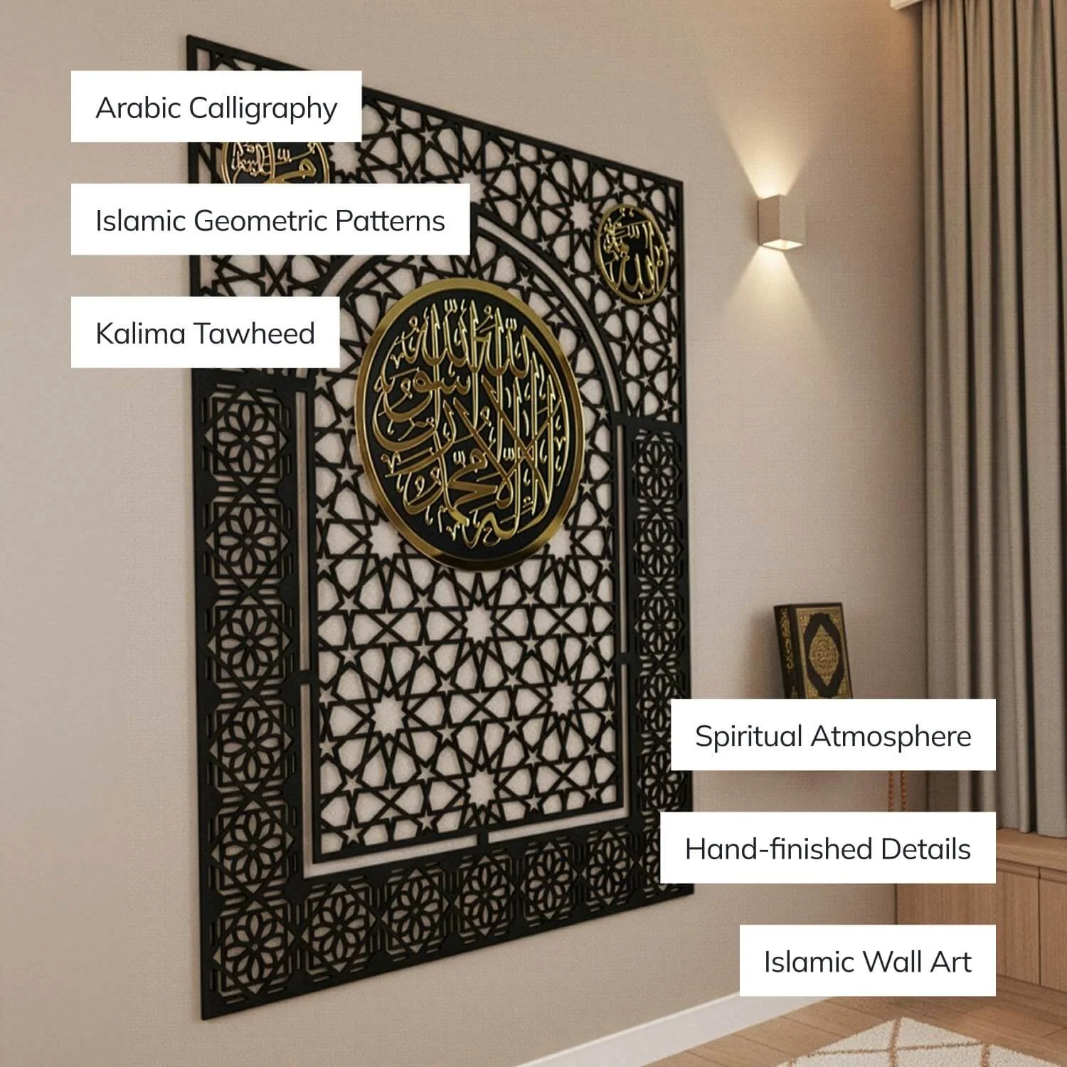 Wooden Kalima Tawheed Mihrab Wall Art for Prayer Spaces - Allah&Muhammad Calligraphy Motif - Image 4