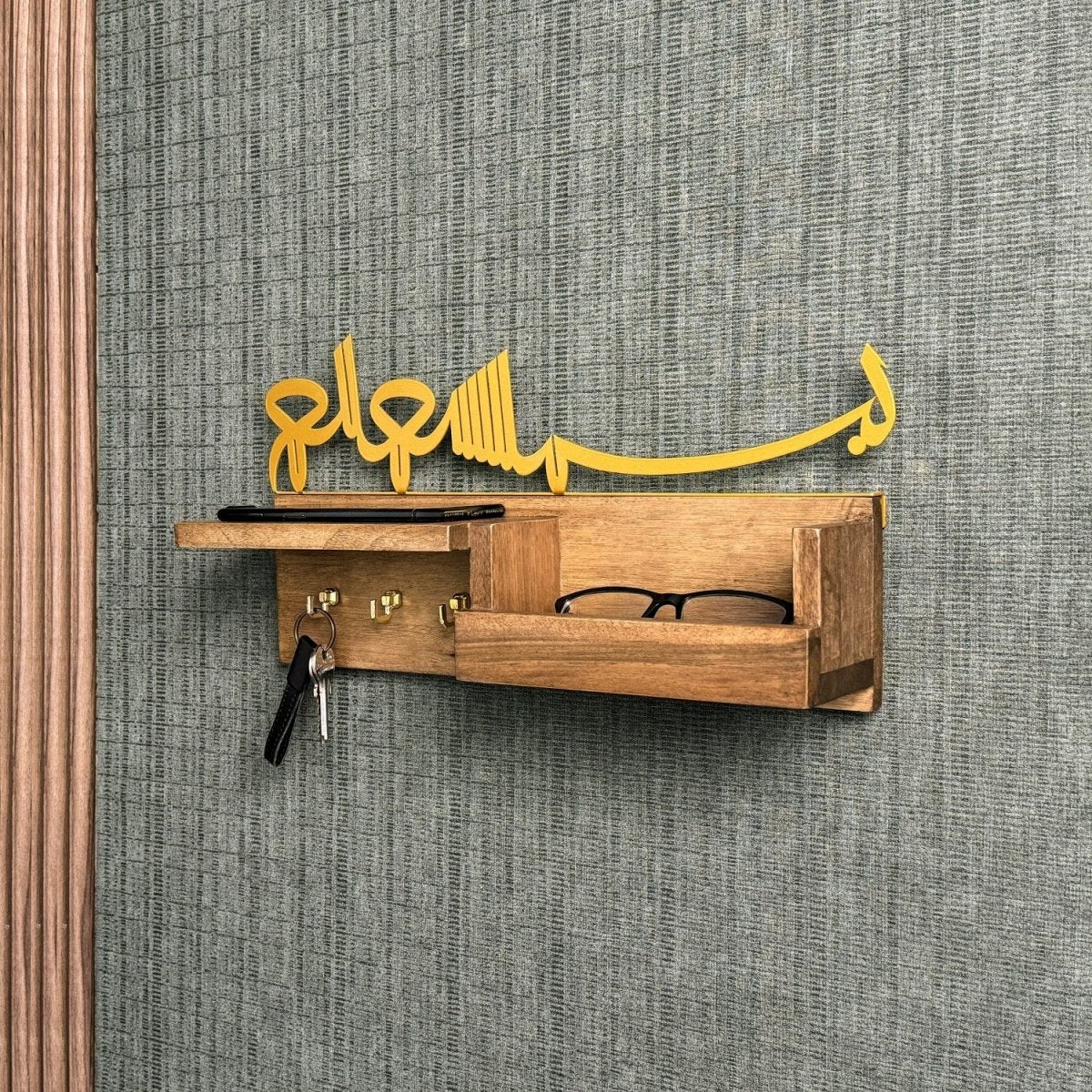 Wooden Basmala Key Holder for Wall - Bismillah Calligraphy Islamic Home Decor - Image 10