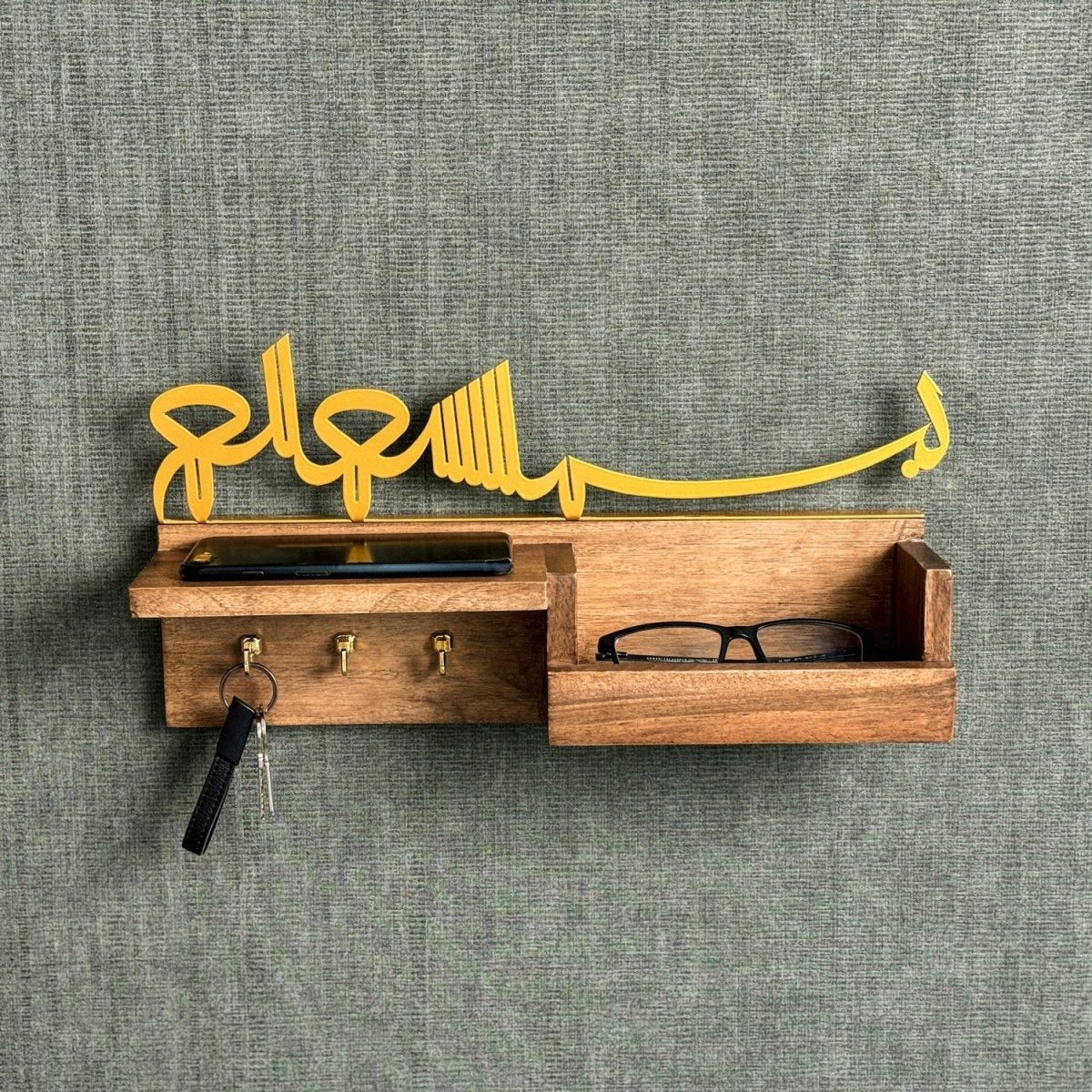 Wooden Basmala Key Holder for Wall - Bismillah Calligraphy Islamic Home Decor - Image 4